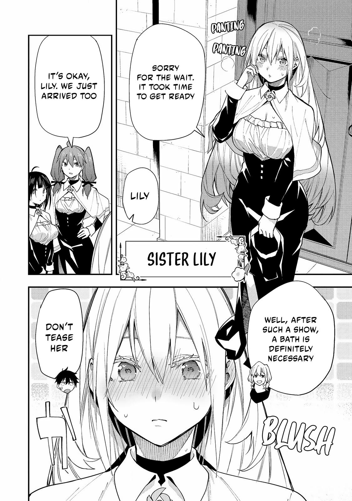 Read Seinaru Otome To Himegoto Wo Manga Online