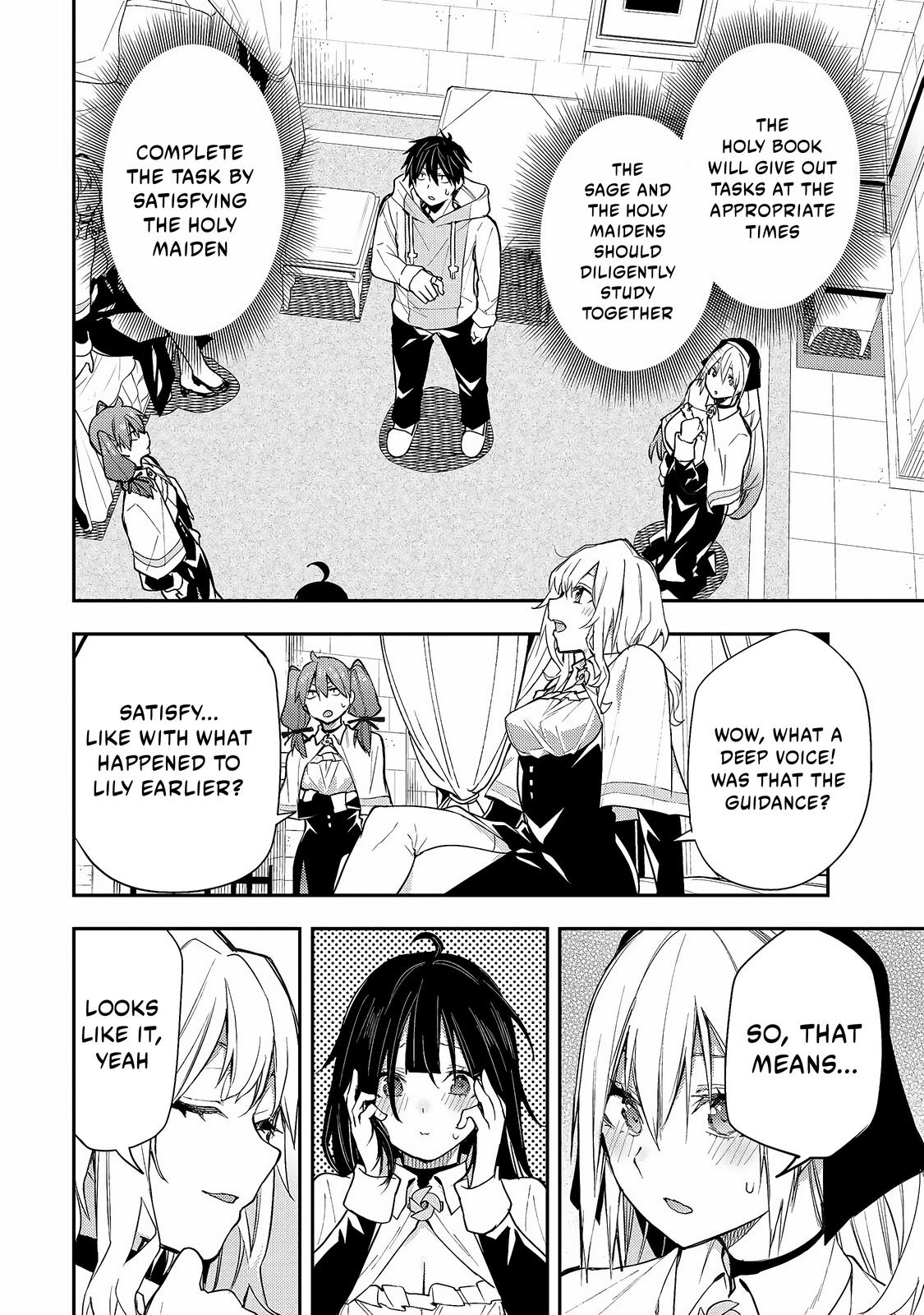 Read Seinaru Otome To Himegoto Wo Manga Online