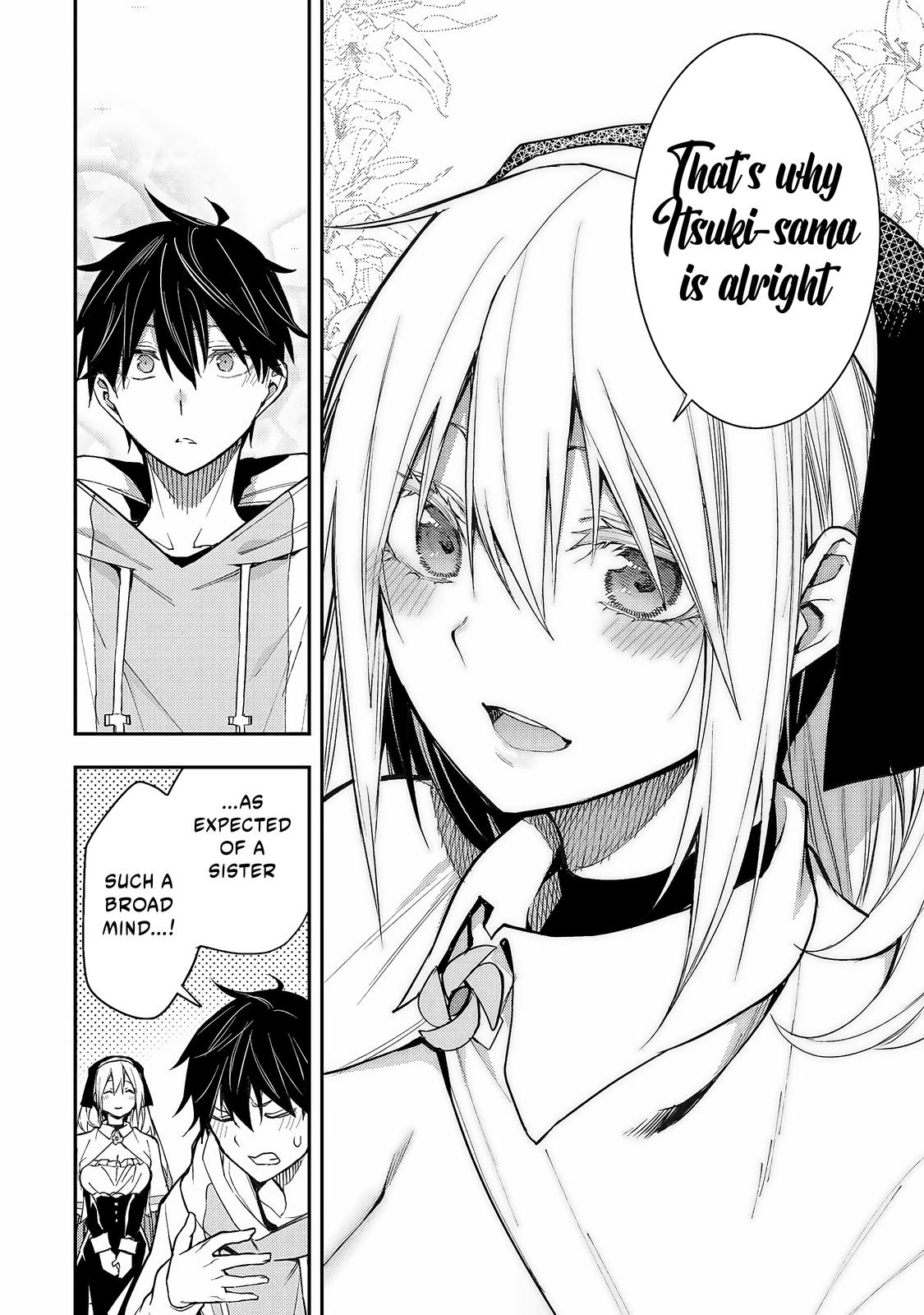 Read Seinaru Otome To Himegoto Wo Manga Online