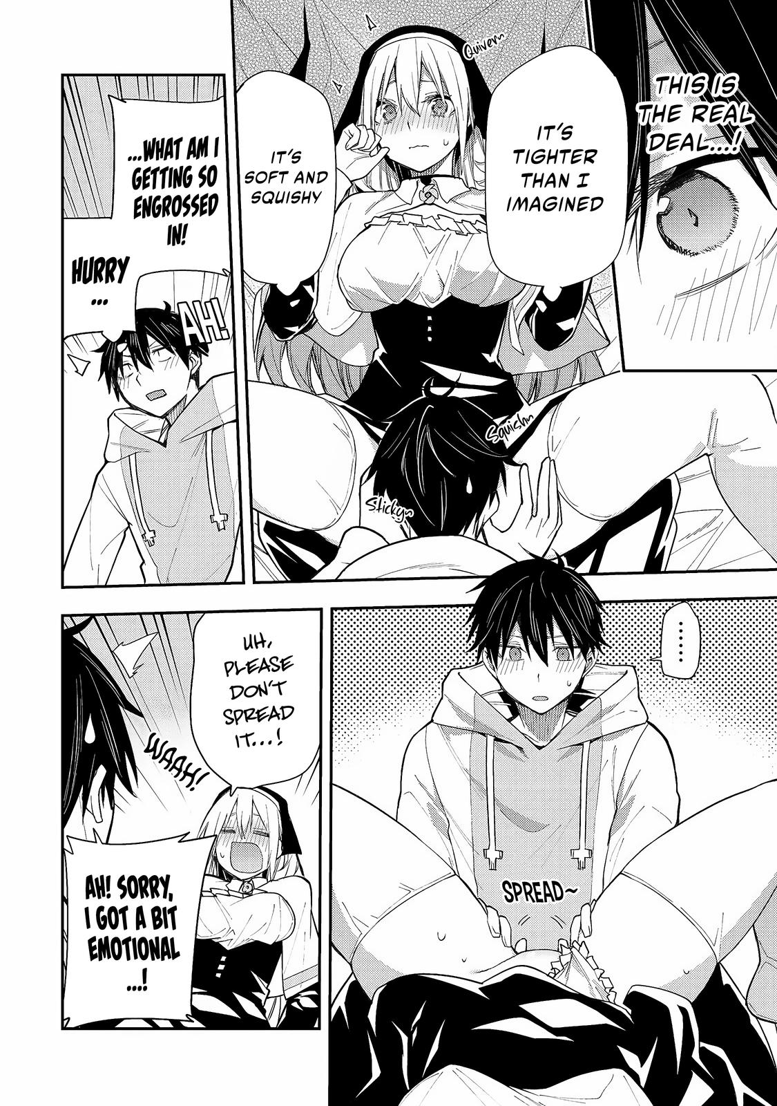 Read Seinaru Otome To Himegoto Wo Manga Online