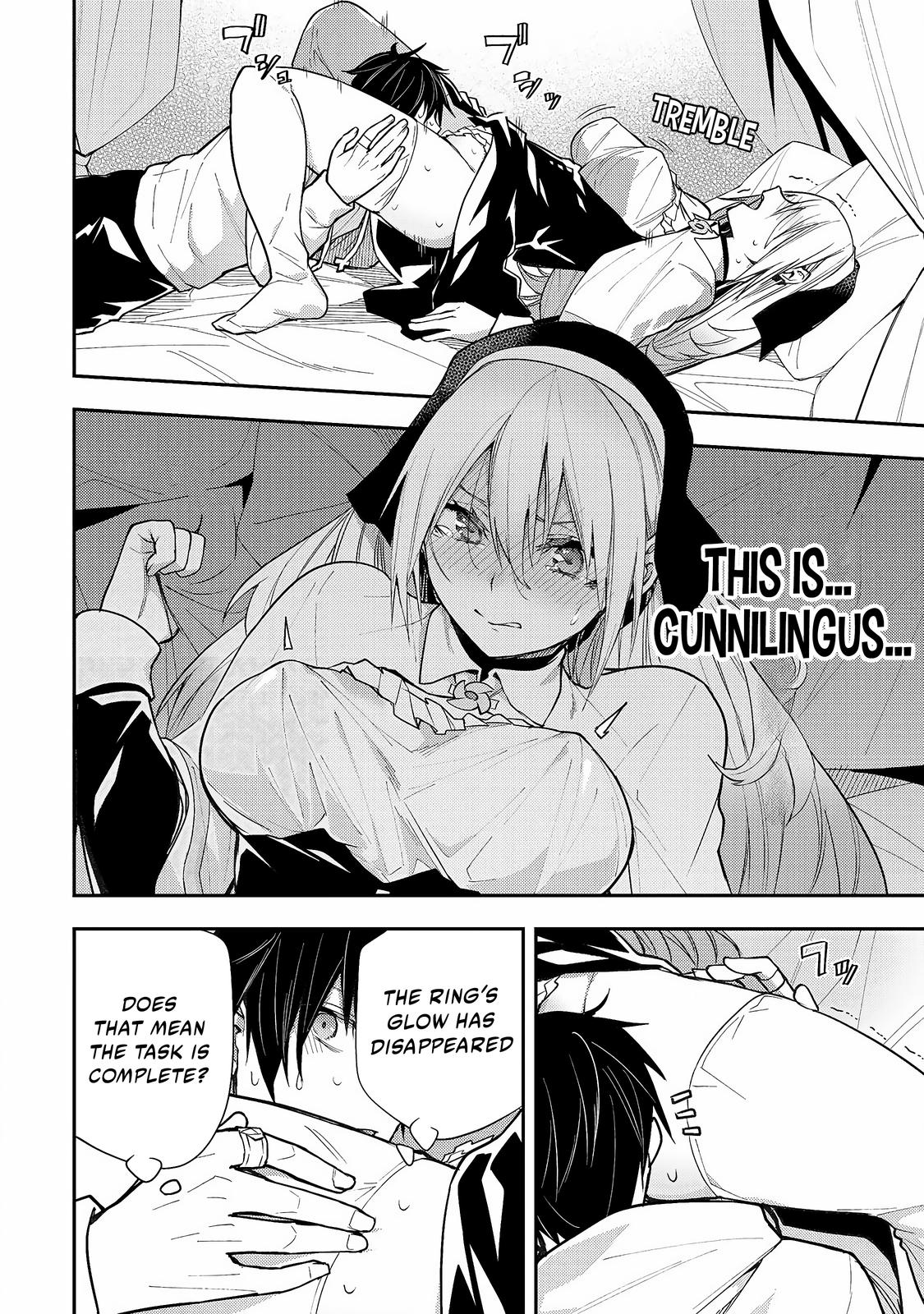 Read Seinaru Otome To Himegoto Wo Manga Online
