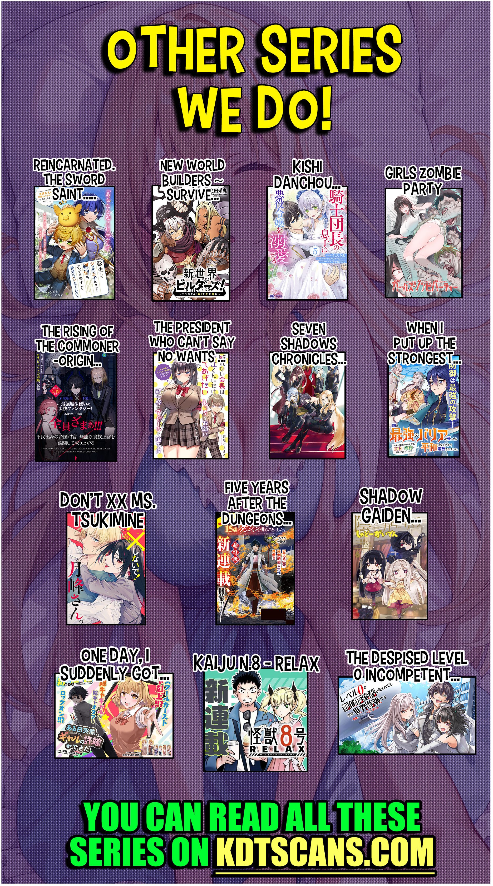Read Seinaru Otome To Himegoto Wo Manga Online