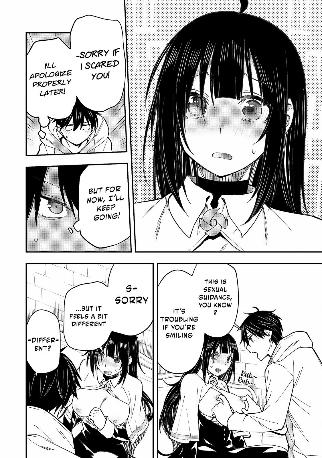 Read Seinaru Otome To Himegoto Wo Manga Online
