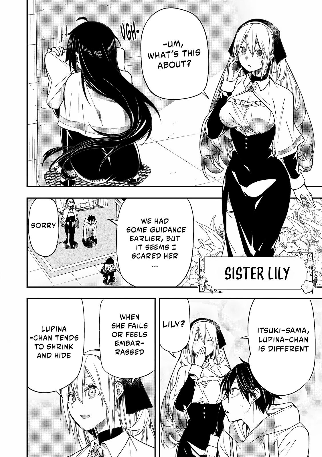 Read Seinaru Otome To Himegoto Wo Manga Online