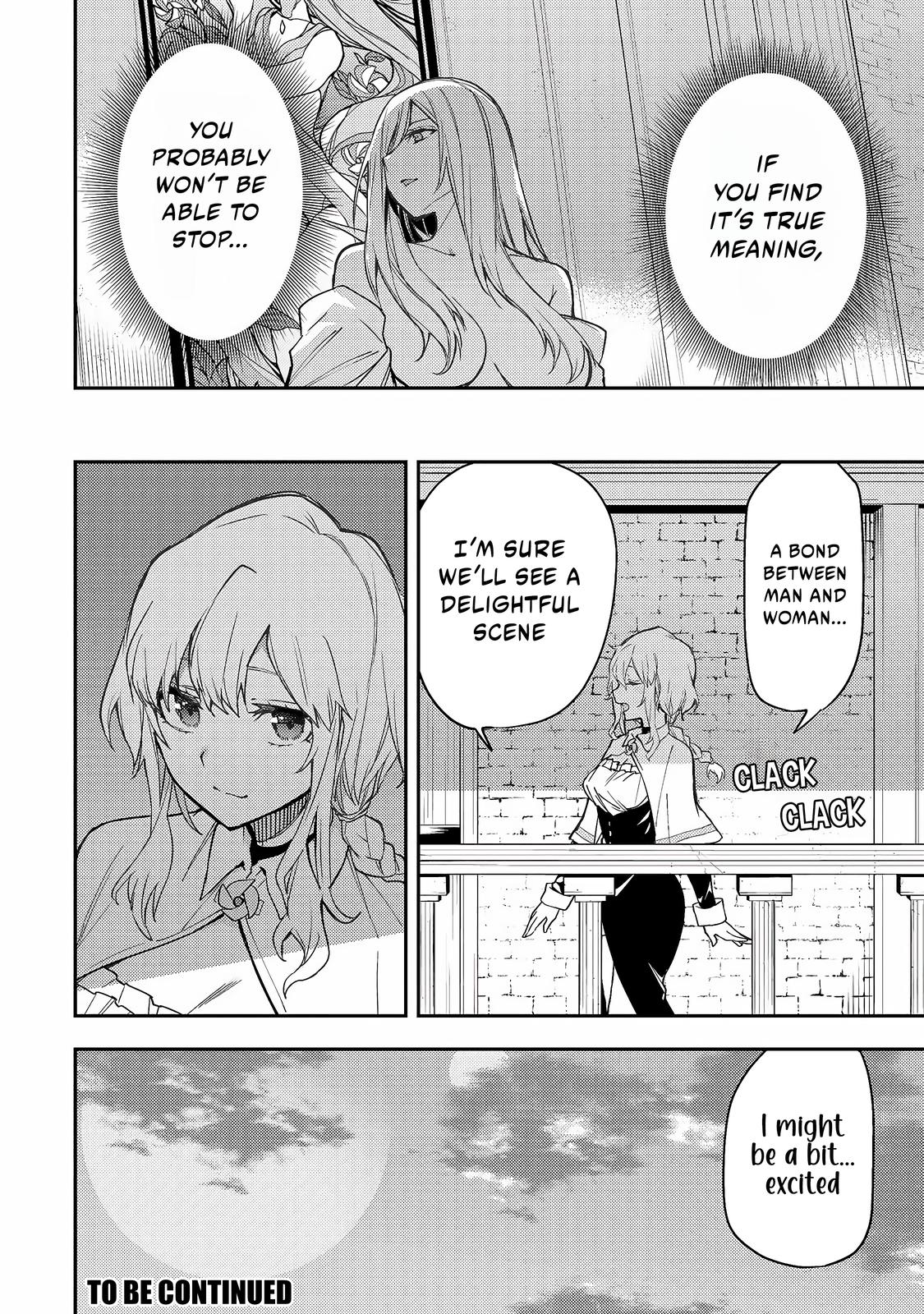 Read Seinaru Otome To Himegoto Wo Manga Online