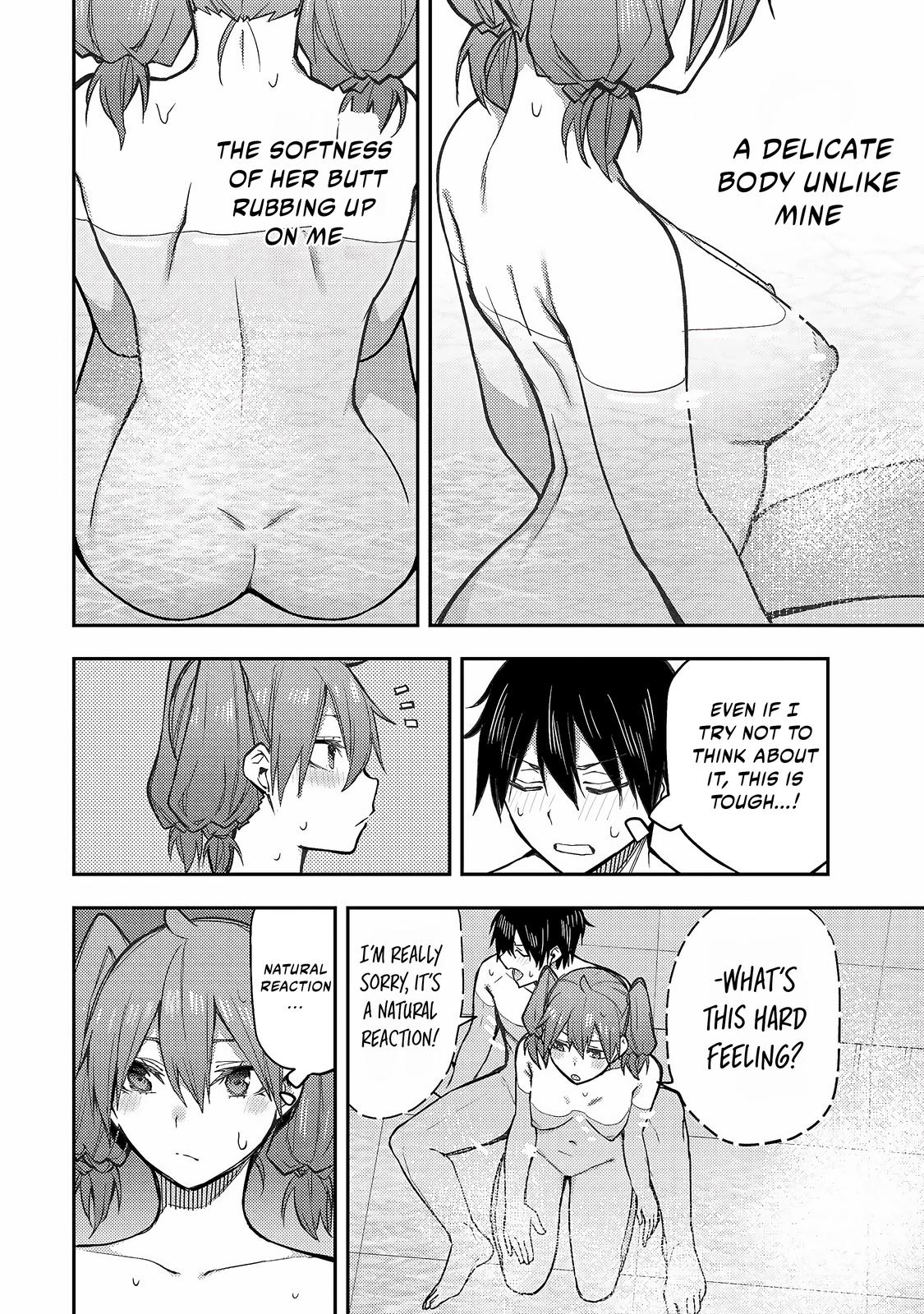 Read Seinaru Otome To Himegoto Wo Manga Online