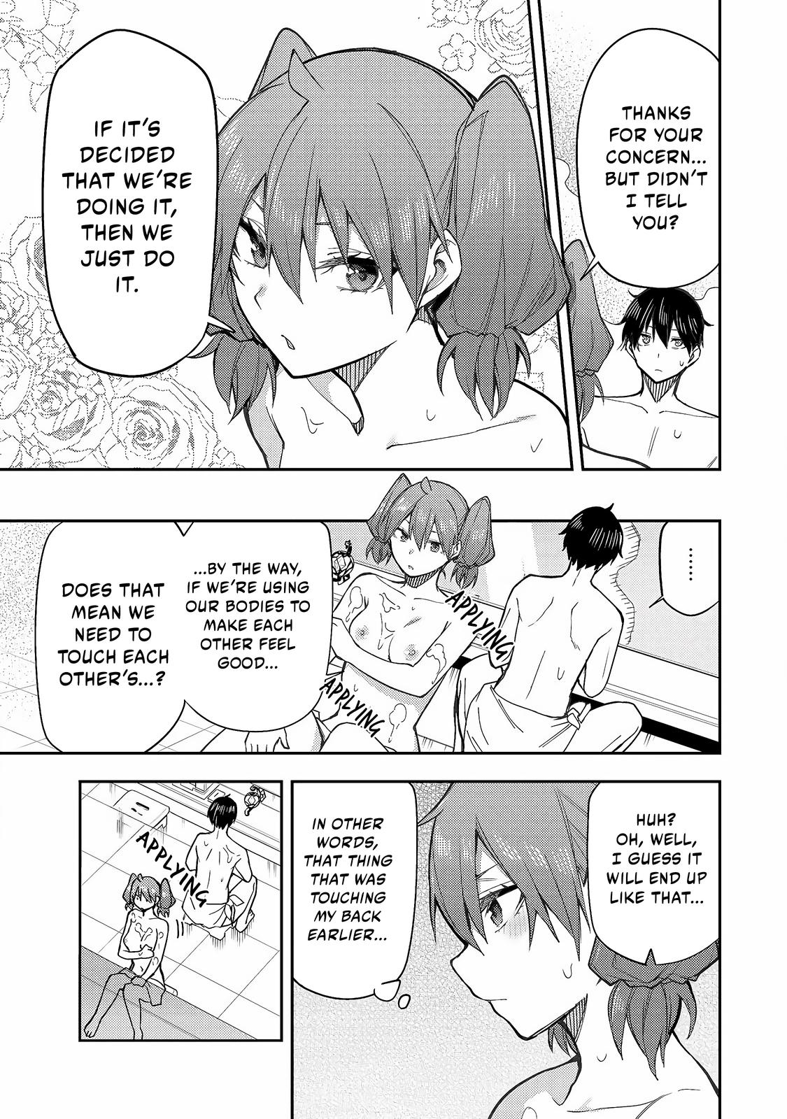 Read Seinaru Otome To Himegoto Wo Manga Online