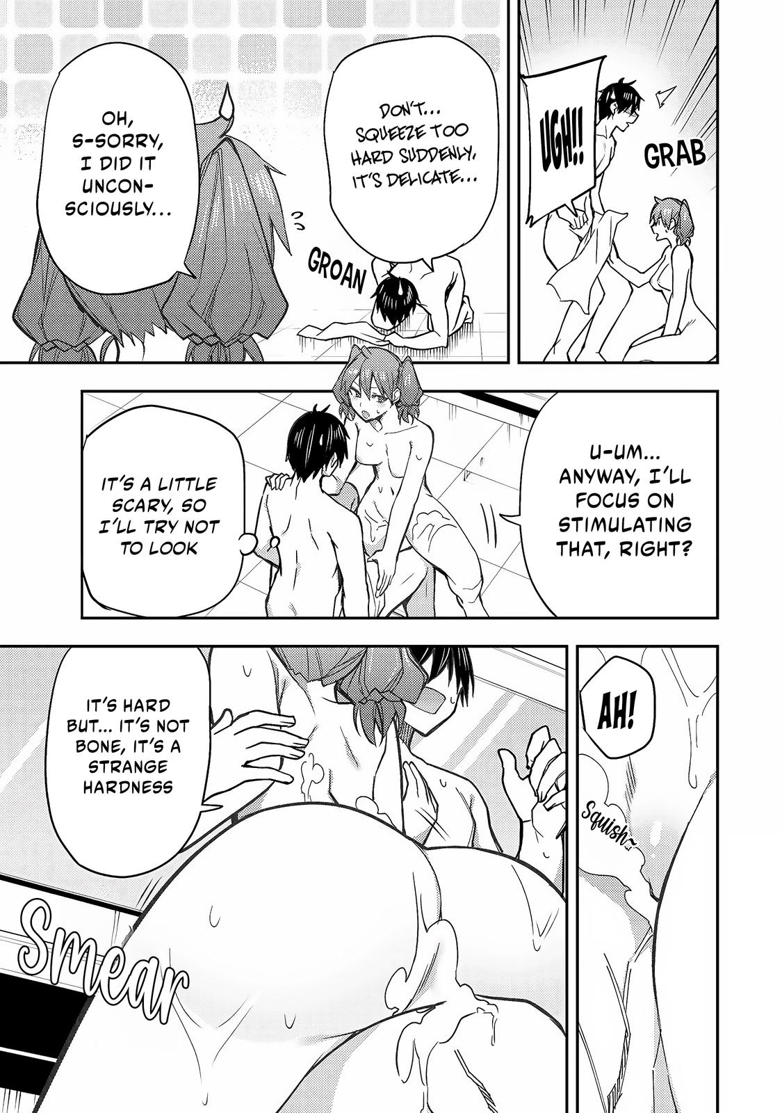 Read Seinaru Otome To Himegoto Wo Manga Online