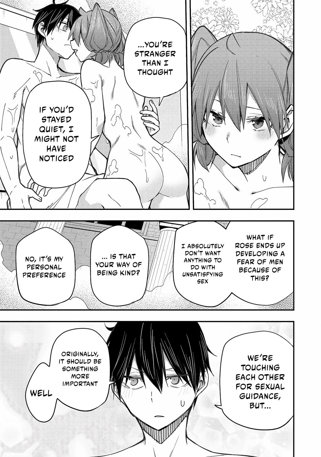 Read Seinaru Otome To Himegoto Wo Manga Online