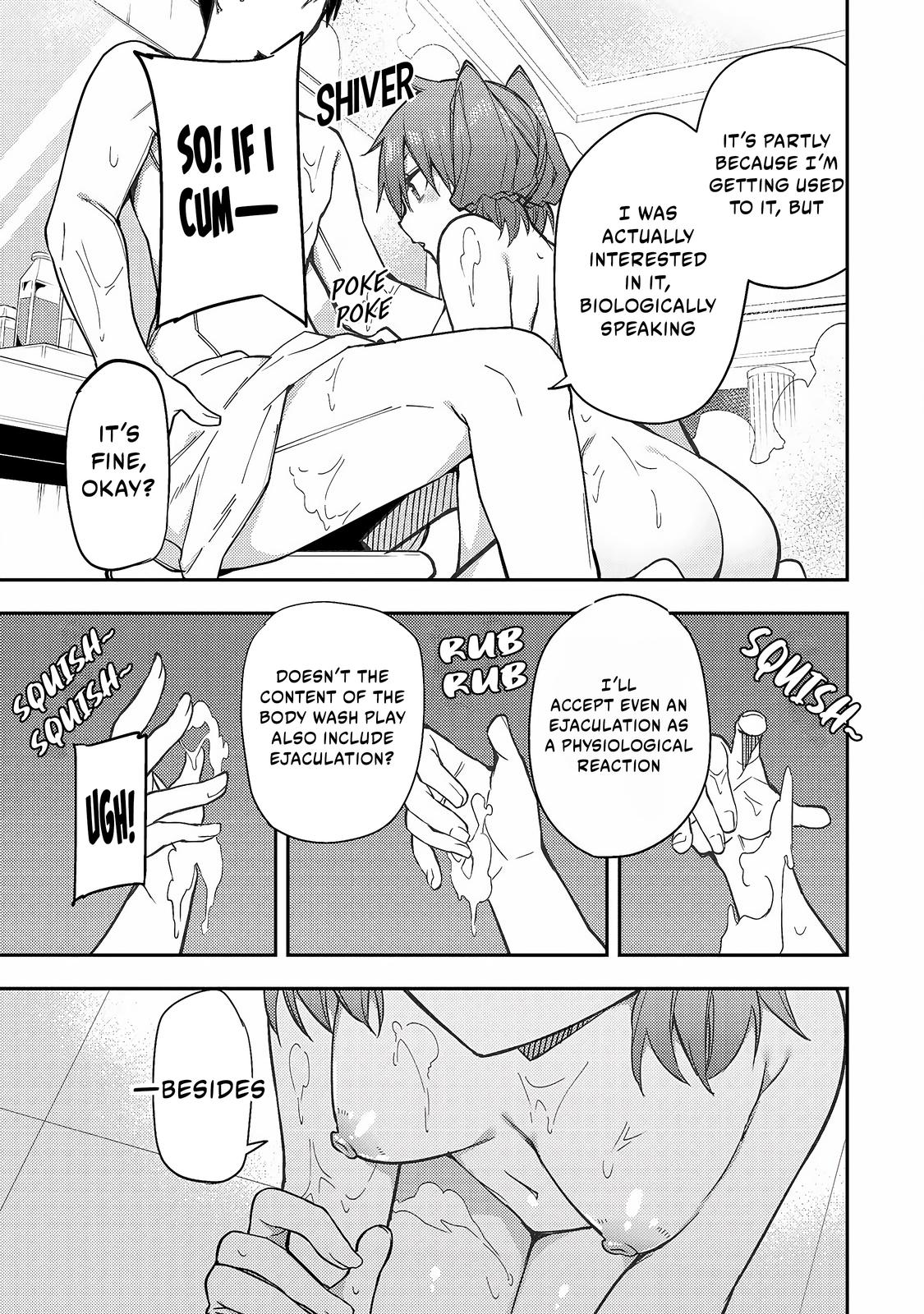 Read Seinaru Otome To Himegoto Wo Manga Online