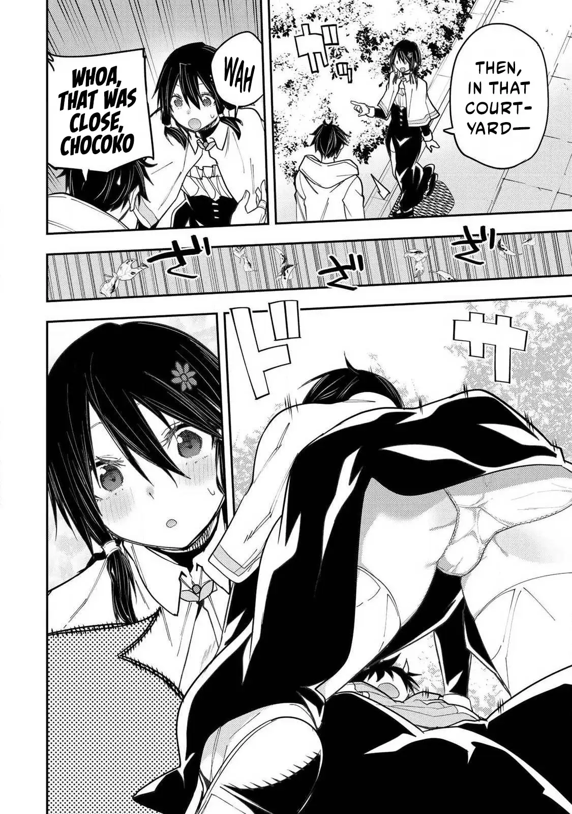 Read Seinaru Otome To Himegoto Wo Manga Online
