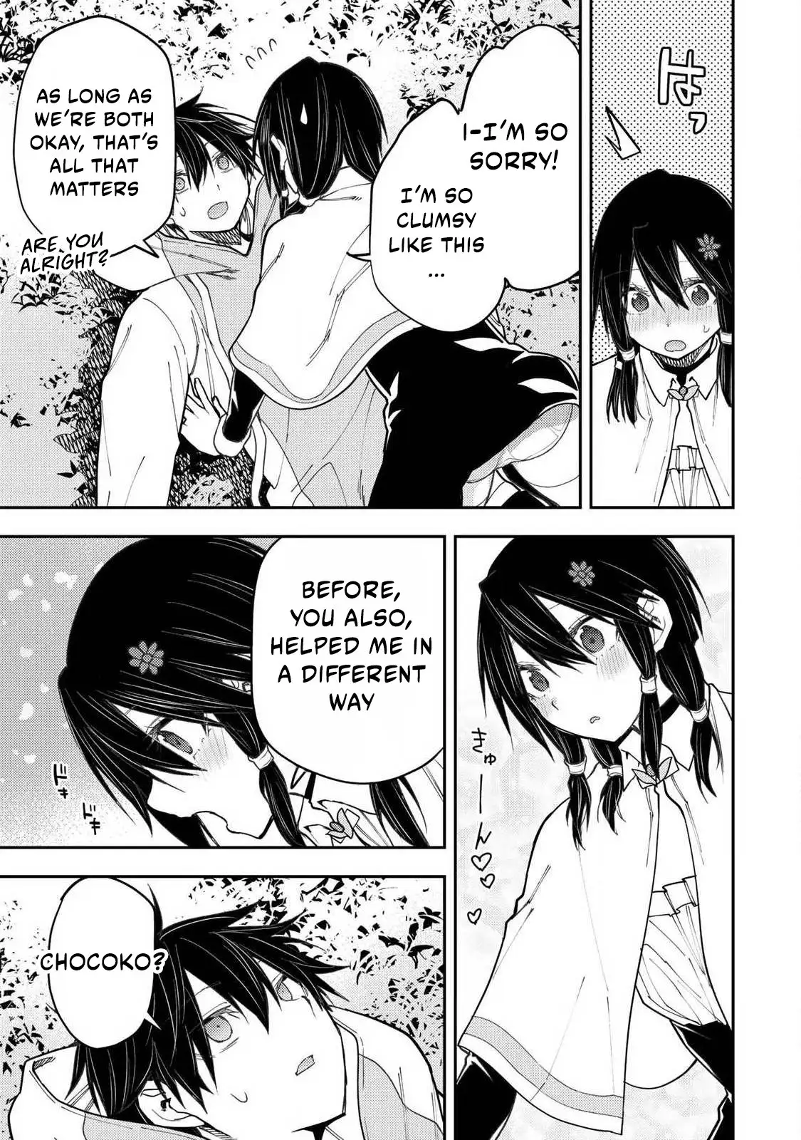 Read Seinaru Otome To Himegoto Wo Manga Online