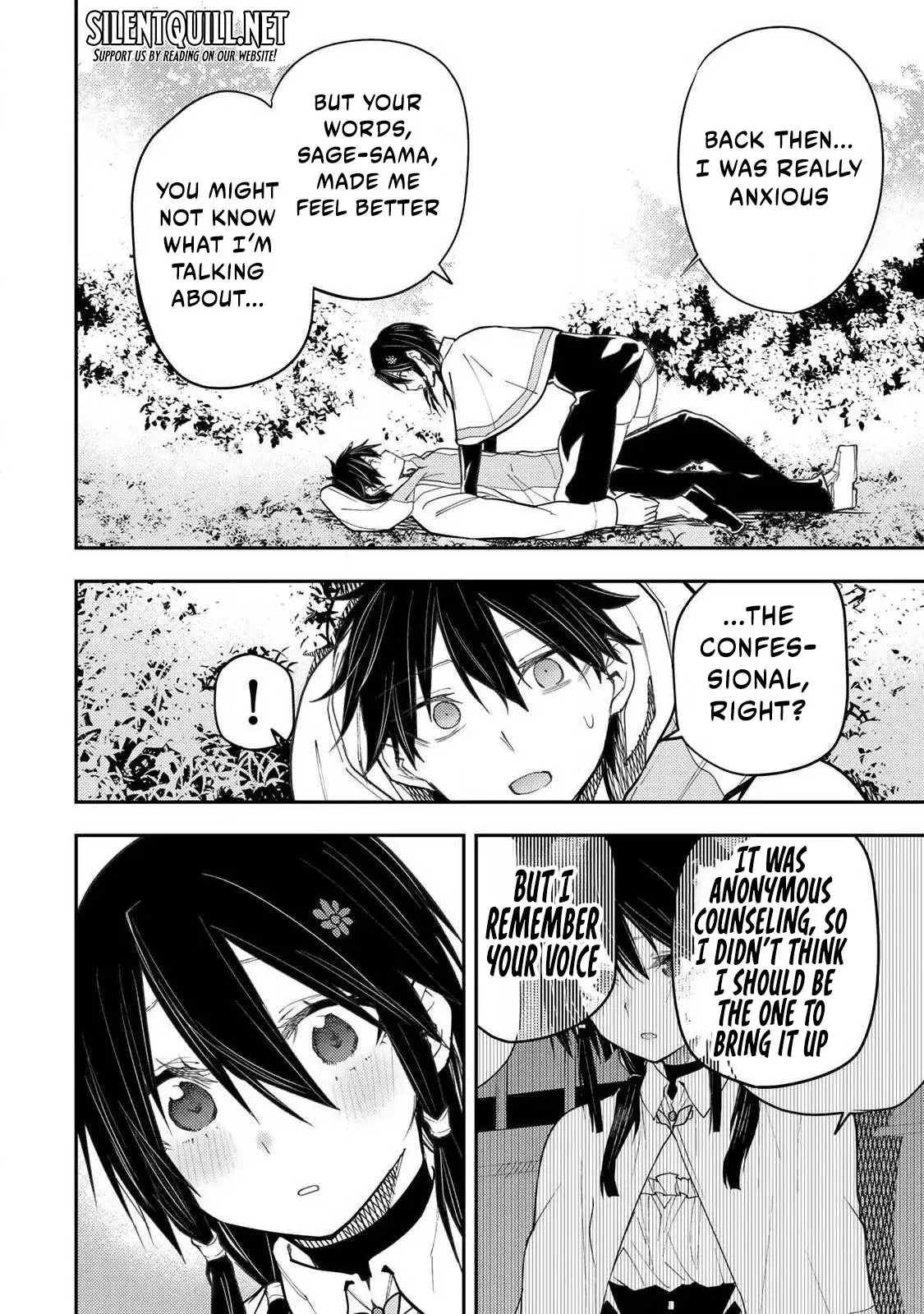 Read Seinaru Otome To Himegoto Wo Manga Online