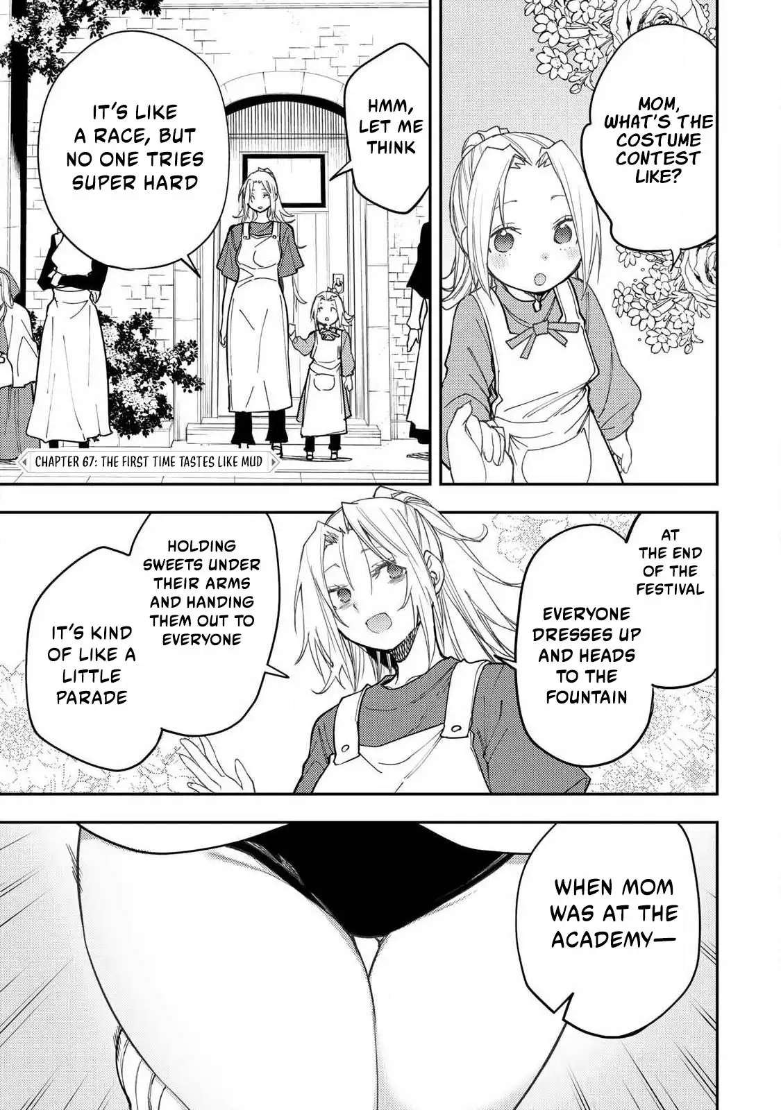 Read Seinaru Otome To Himegoto Wo Manga Online