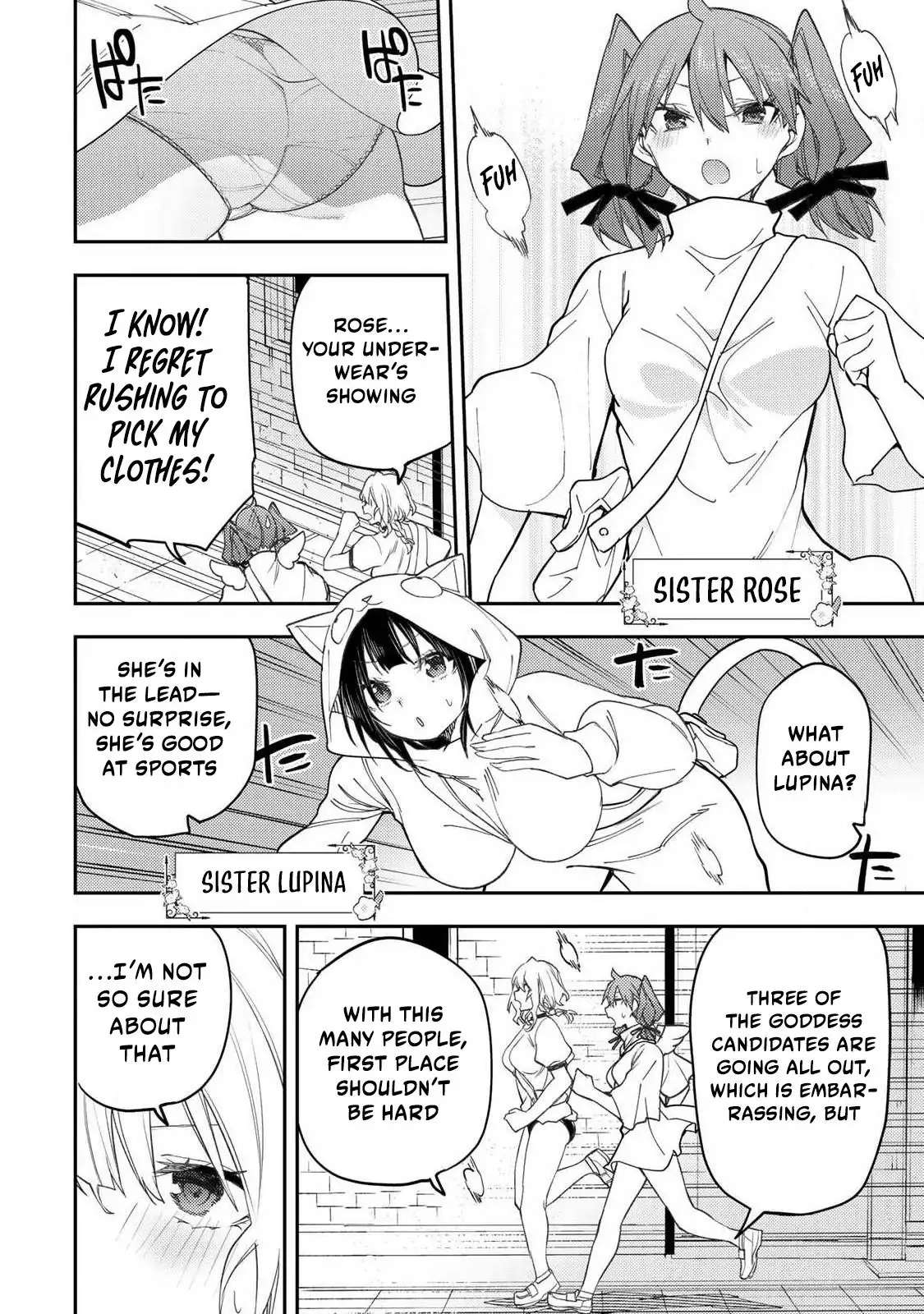 Read Seinaru Otome To Himegoto Wo Manga Online