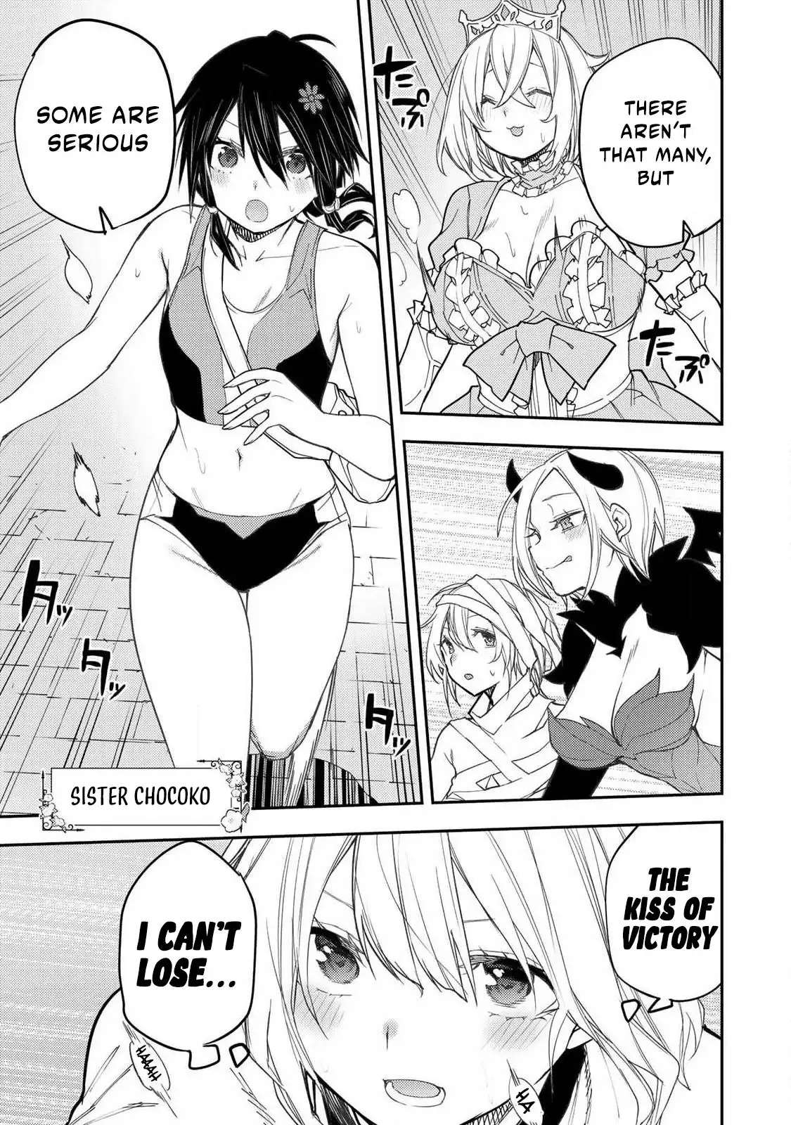 Read Seinaru Otome To Himegoto Wo Manga Online