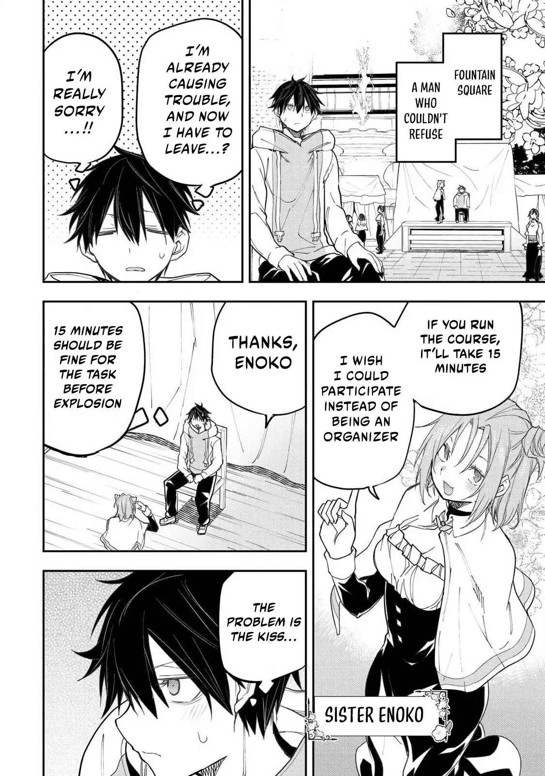 Read Seinaru Otome To Himegoto Wo Manga Online