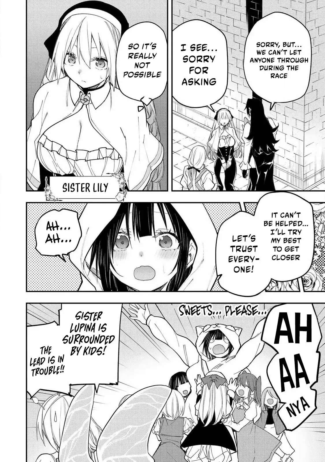 Read Seinaru Otome To Himegoto Wo Manga Online