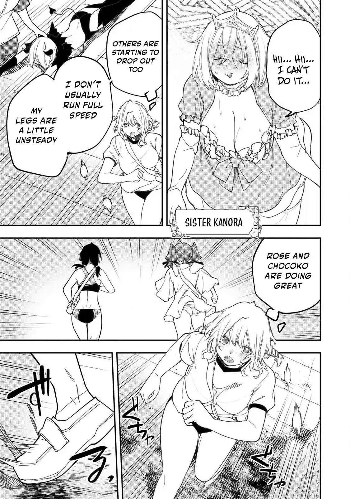 Read Seinaru Otome To Himegoto Wo Manga Online