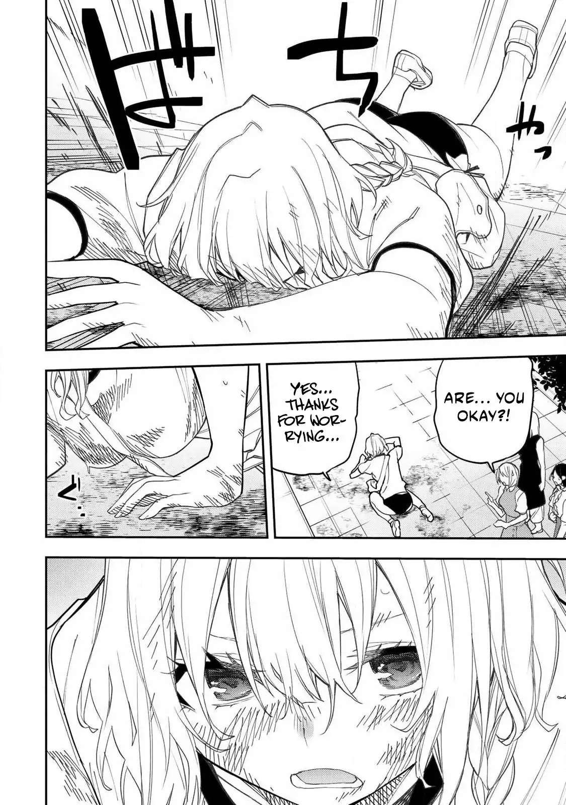 Read Seinaru Otome To Himegoto Wo Manga Online