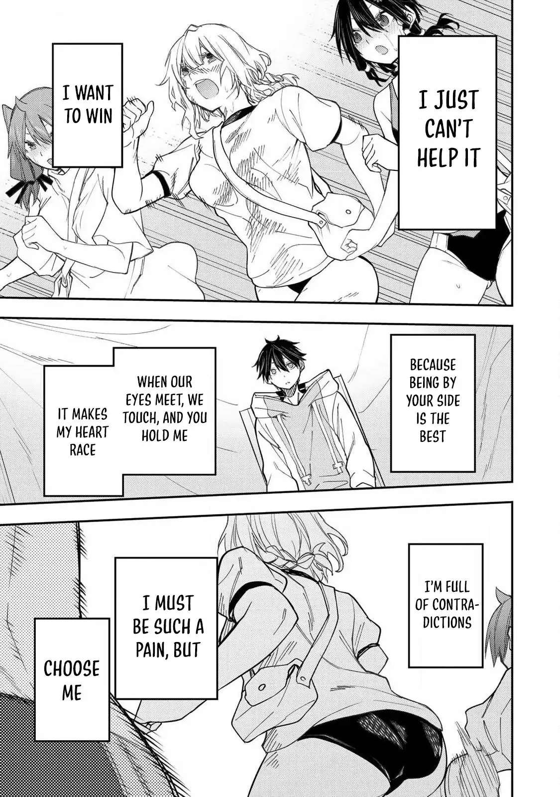 Read Seinaru Otome To Himegoto Wo Manga Online