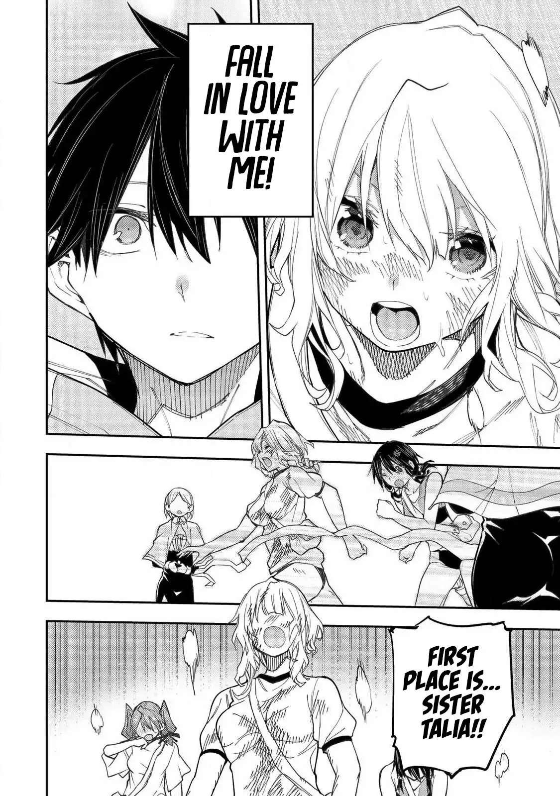 Read Seinaru Otome To Himegoto Wo Manga Online