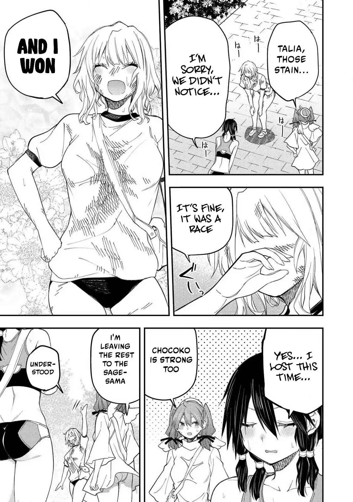 Read Seinaru Otome To Himegoto Wo Manga Online