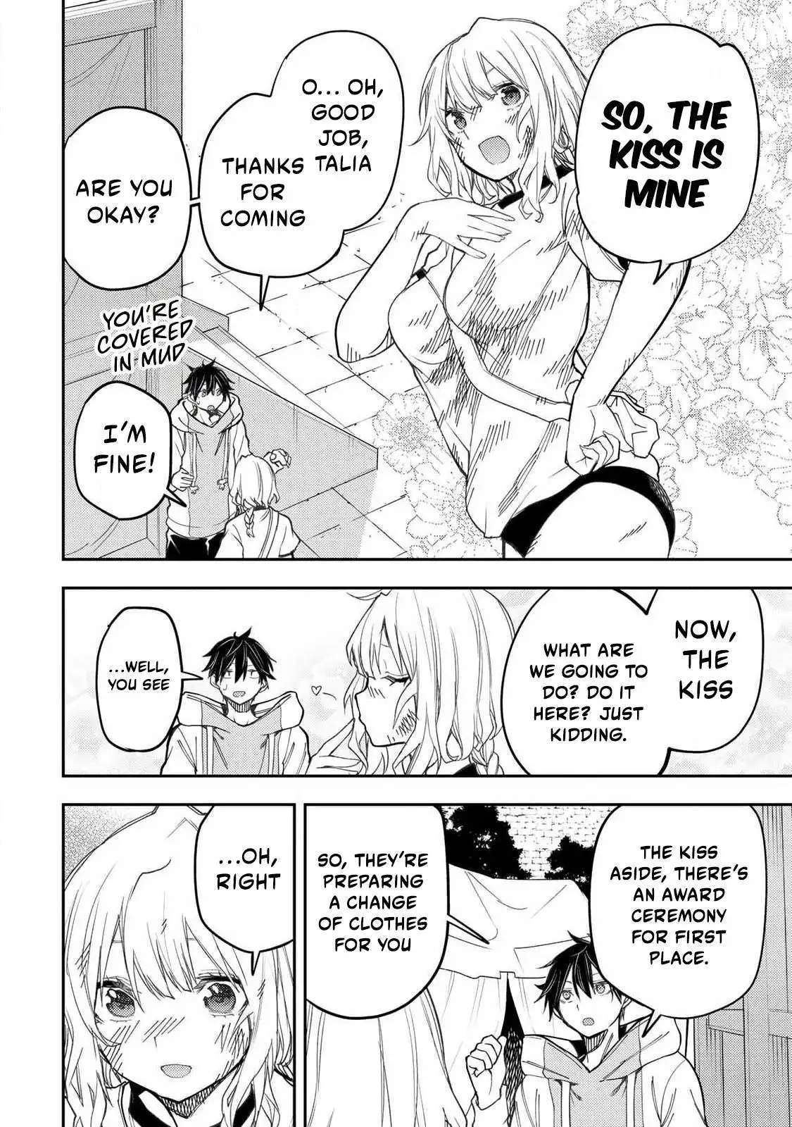 Read Seinaru Otome To Himegoto Wo Manga Online
