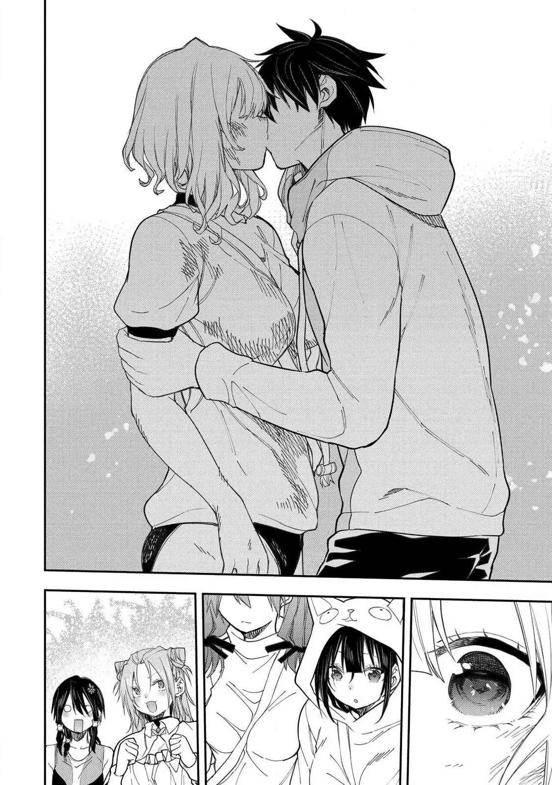 Read Seinaru Otome To Himegoto Wo Manga Online