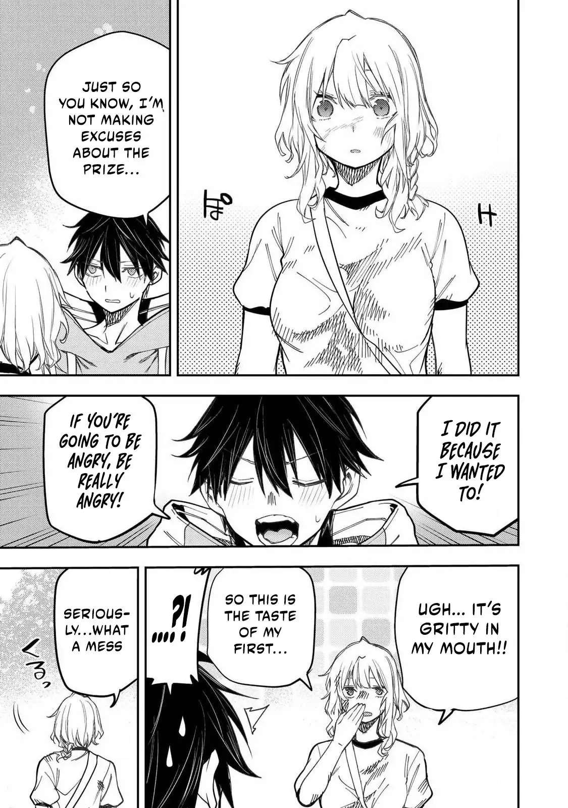 Read Seinaru Otome To Himegoto Wo Manga Online