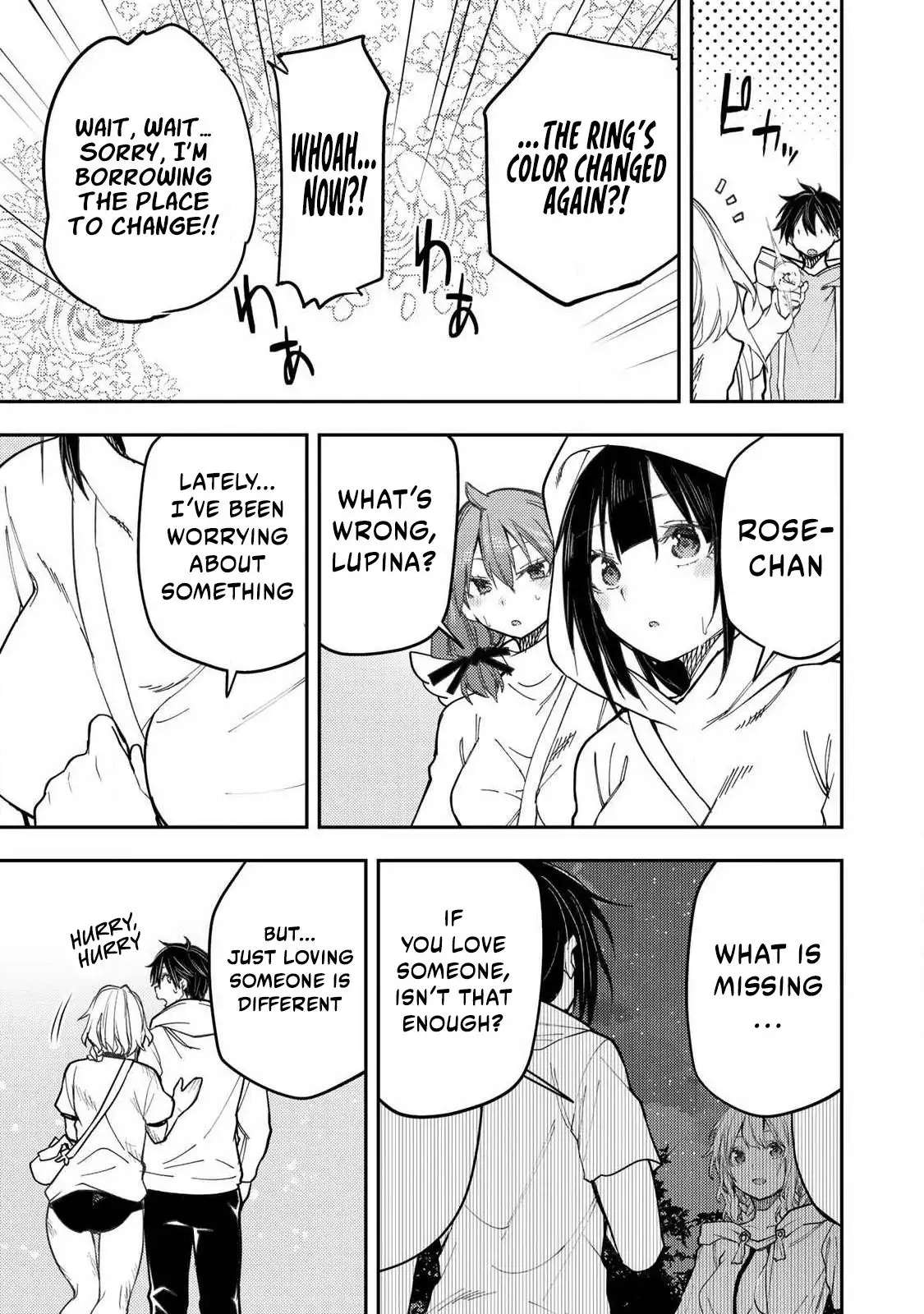 Read Seinaru Otome To Himegoto Wo Manga Online