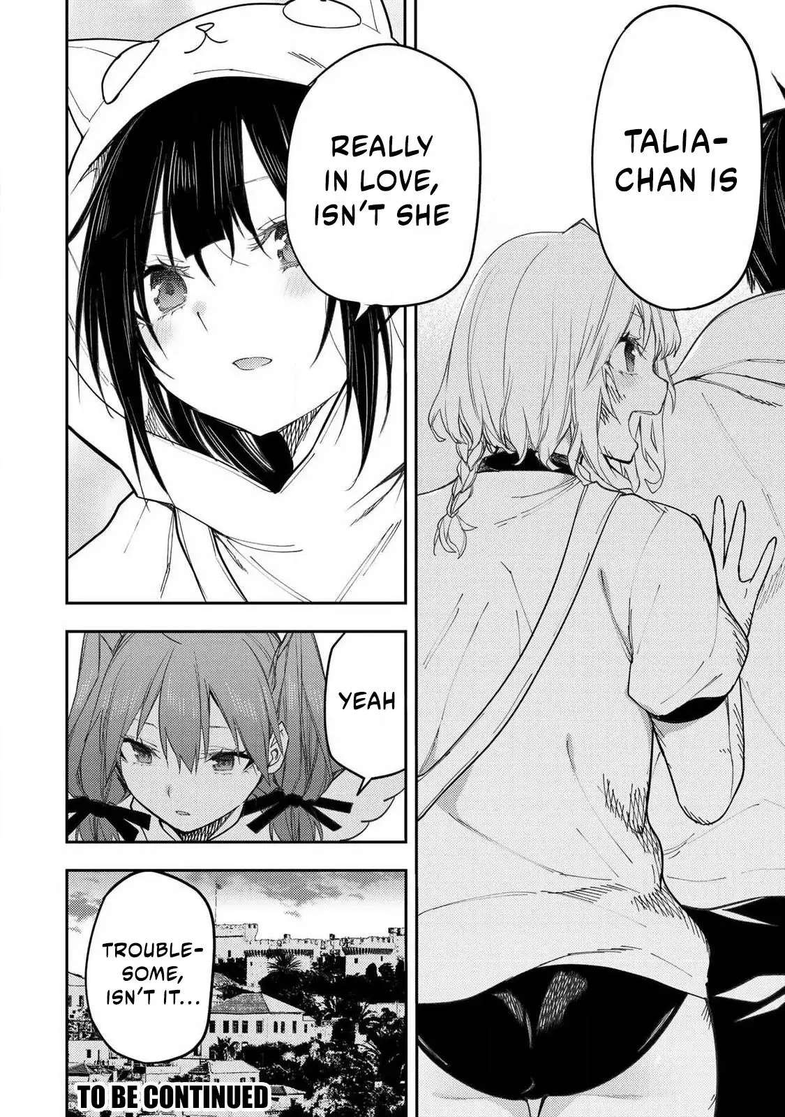 Read Seinaru Otome To Himegoto Wo Manga Online