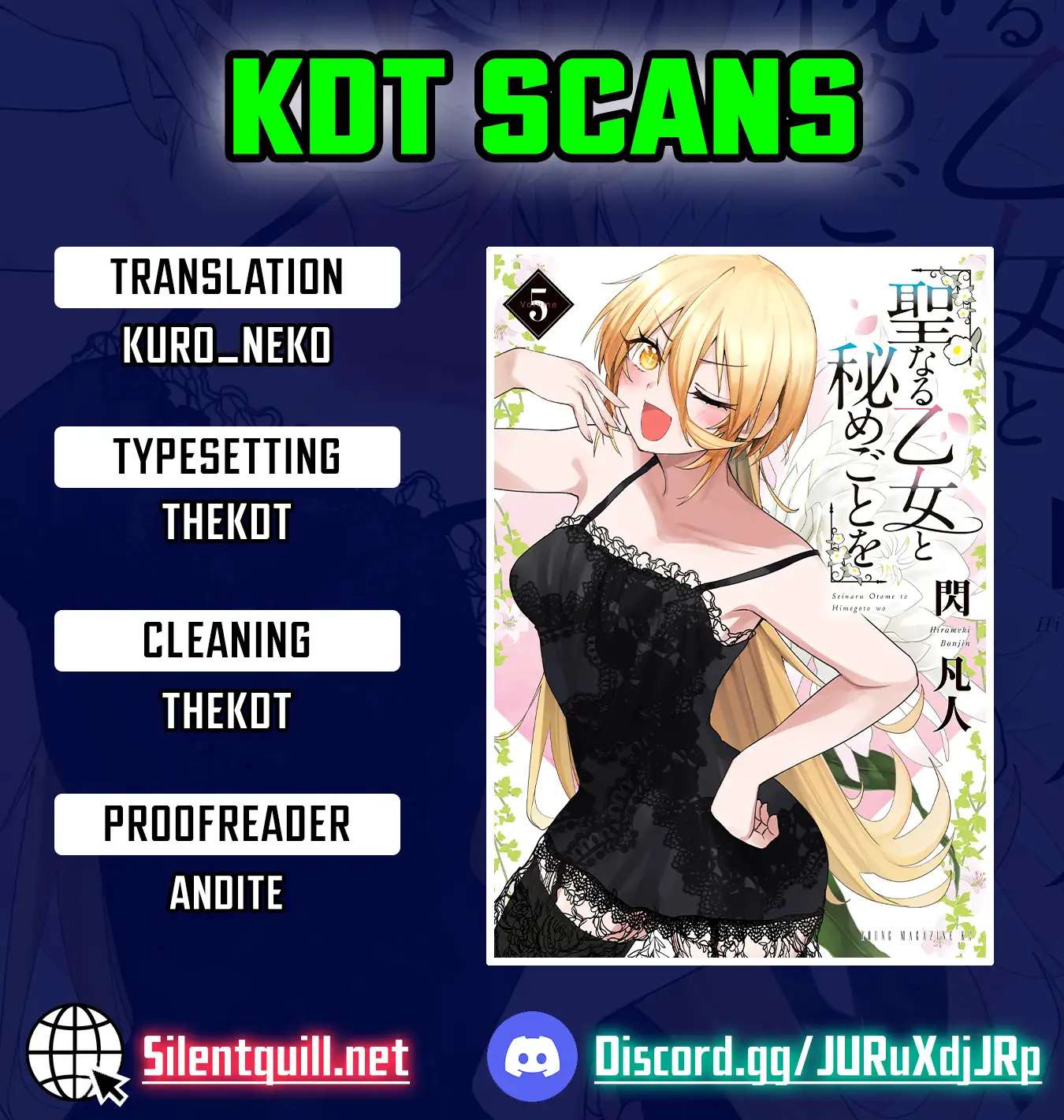 Read Seinaru Otome To Himegoto Wo Manga Online