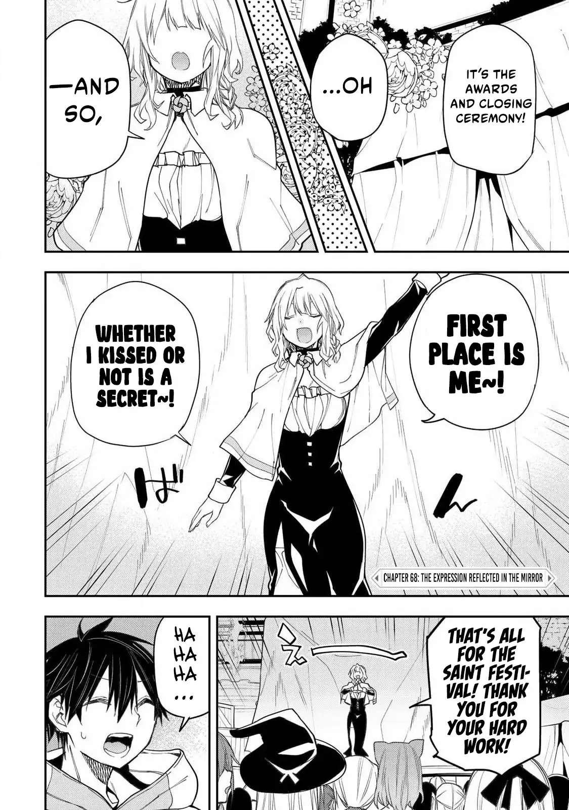 Read Seinaru Otome To Himegoto Wo Manga Online