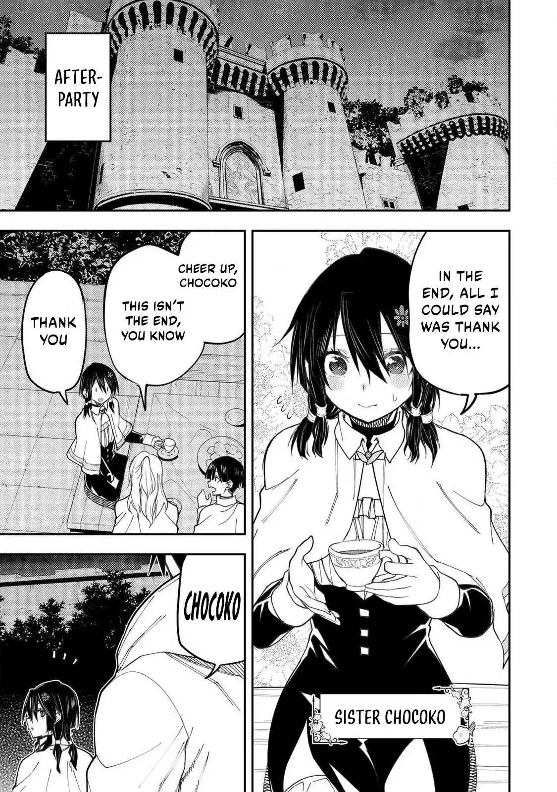 Read Seinaru Otome To Himegoto Wo Manga Online