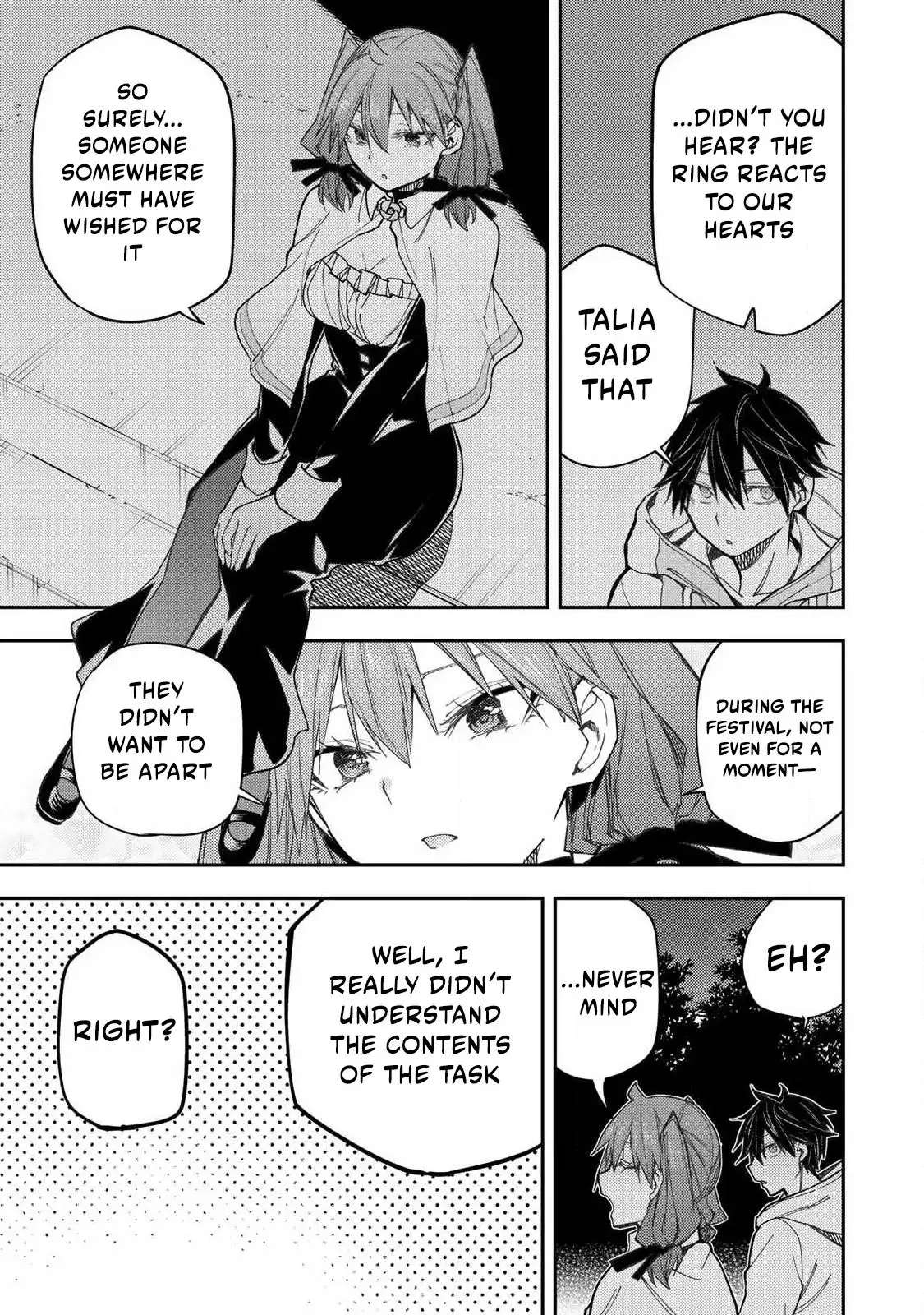 Read Seinaru Otome To Himegoto Wo Manga Online
