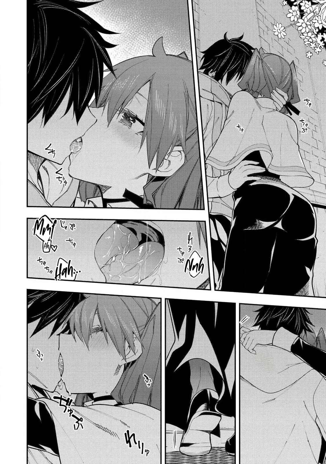 Read Seinaru Otome To Himegoto Wo Manga Online