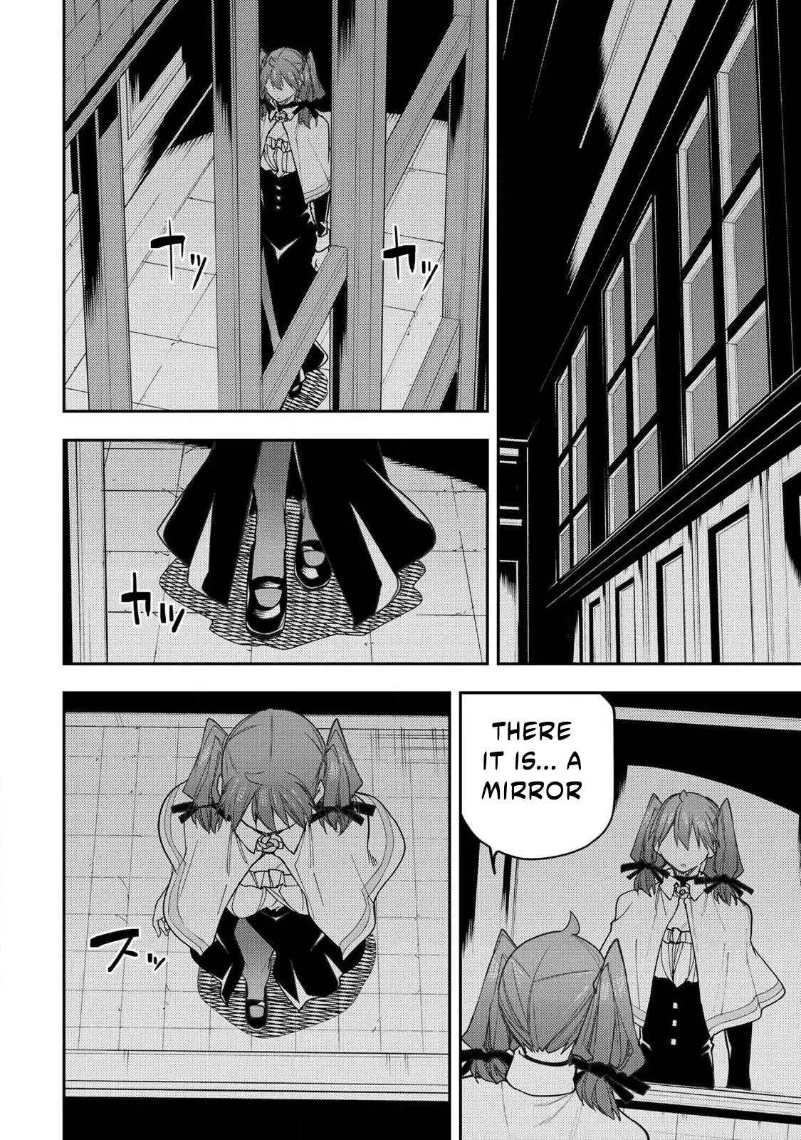 Read Seinaru Otome To Himegoto Wo Manga Online