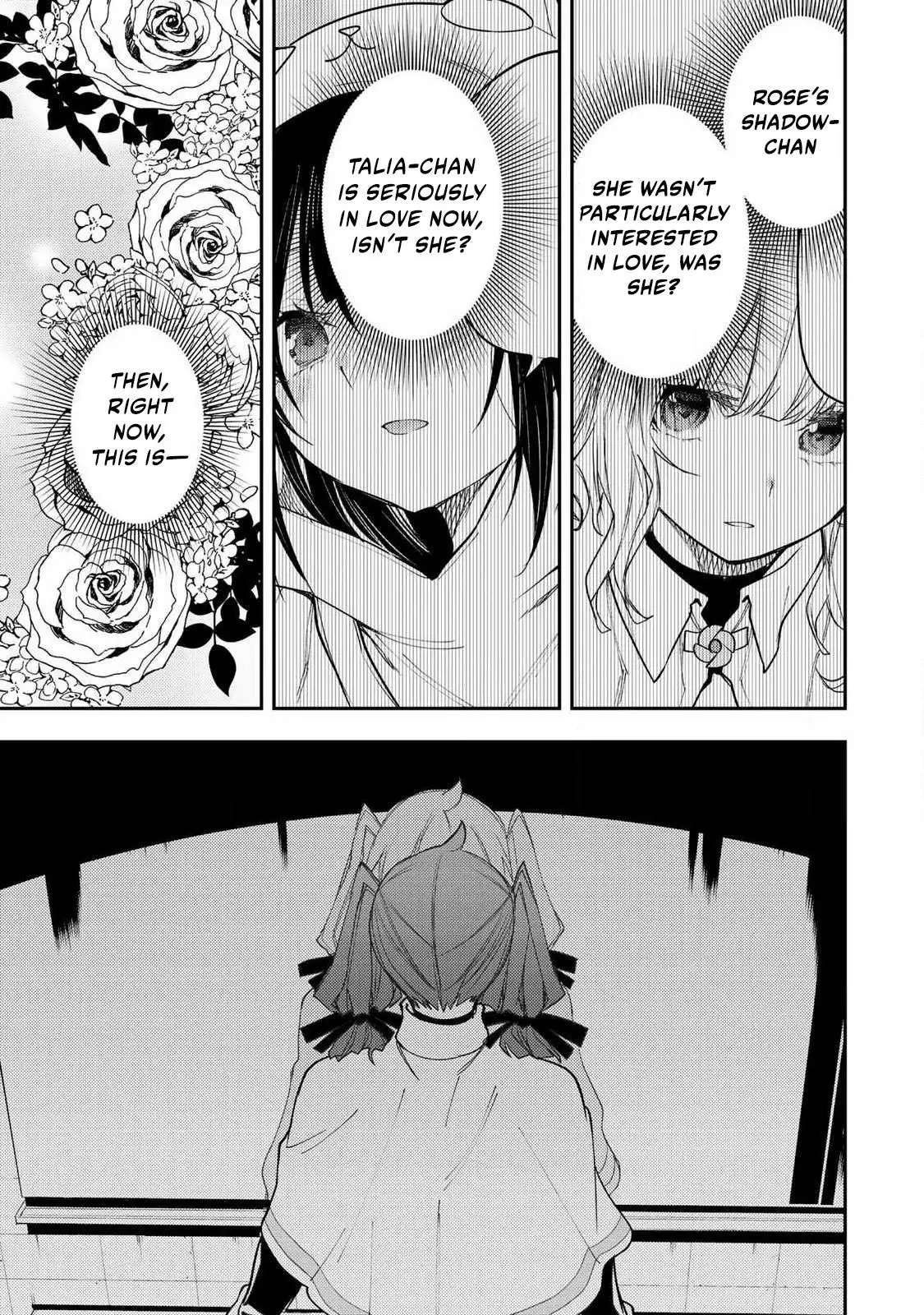 Read Seinaru Otome To Himegoto Wo Manga Online