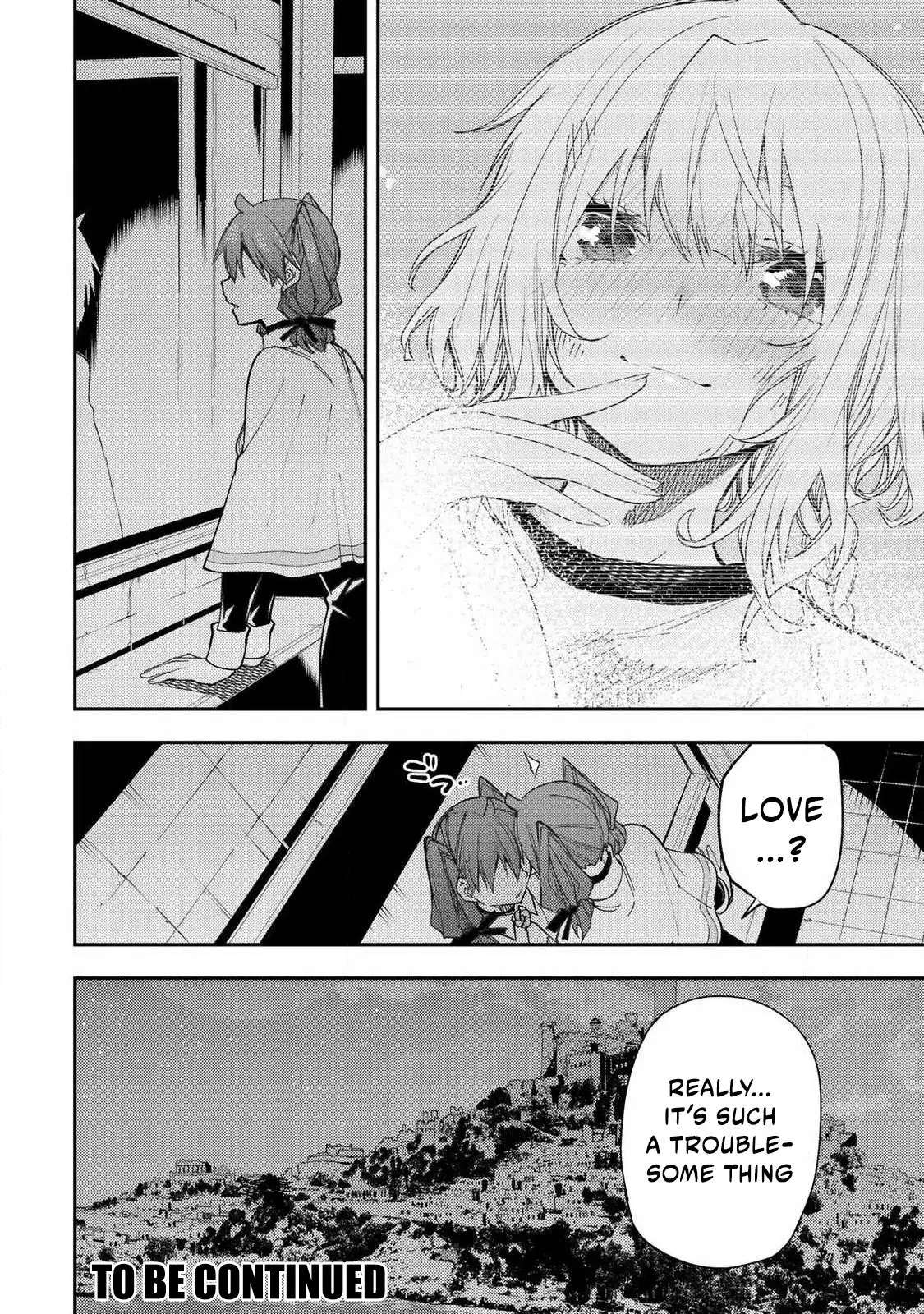 Read Seinaru Otome To Himegoto Wo Manga Online
