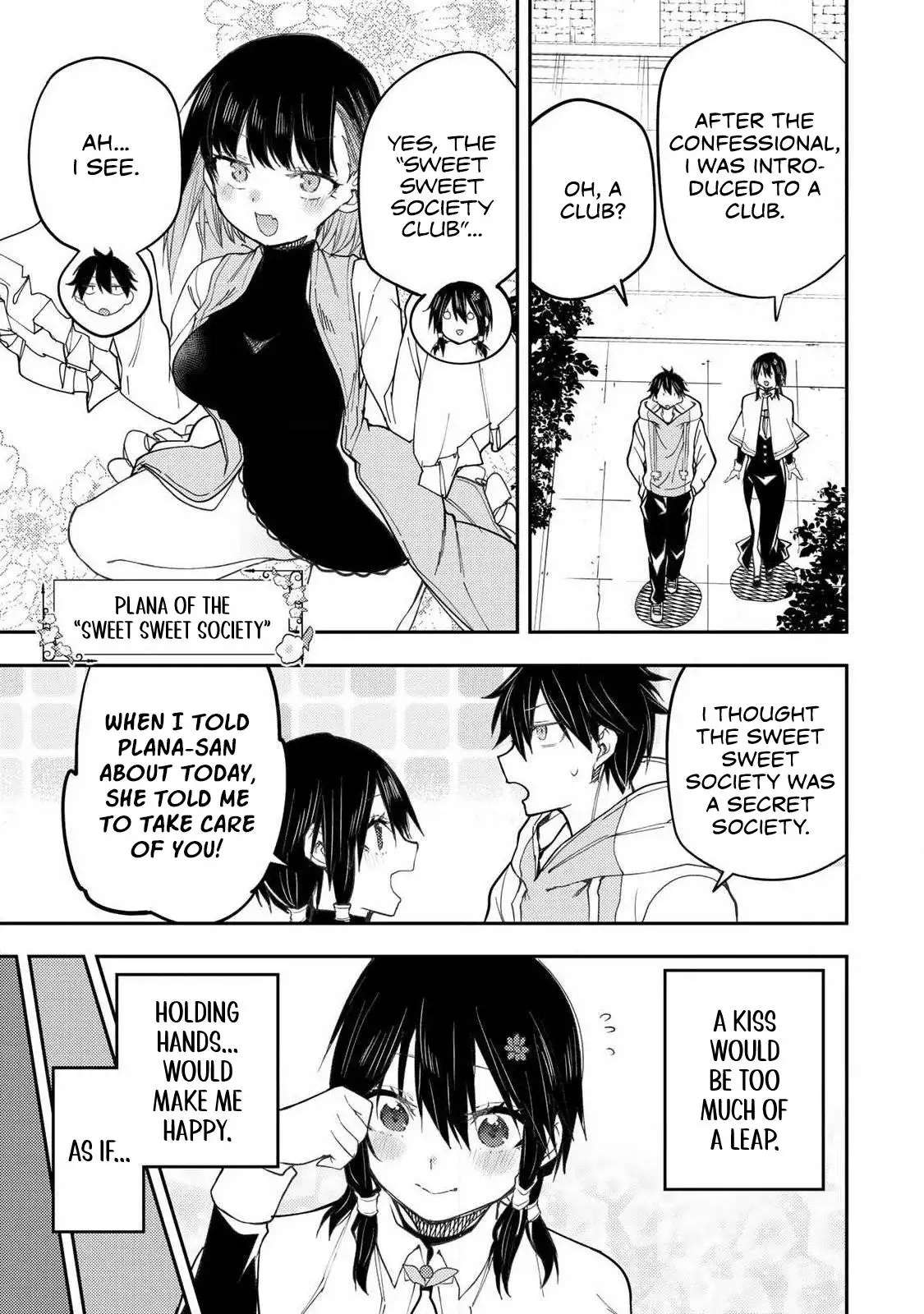Read Seinaru Otome To Himegoto Wo Manga Online