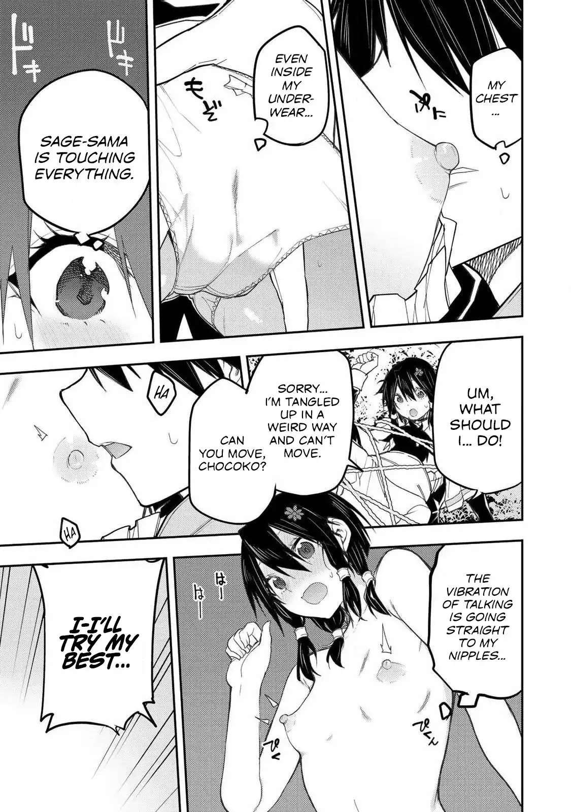 Read Seinaru Otome To Himegoto Wo Manga Online