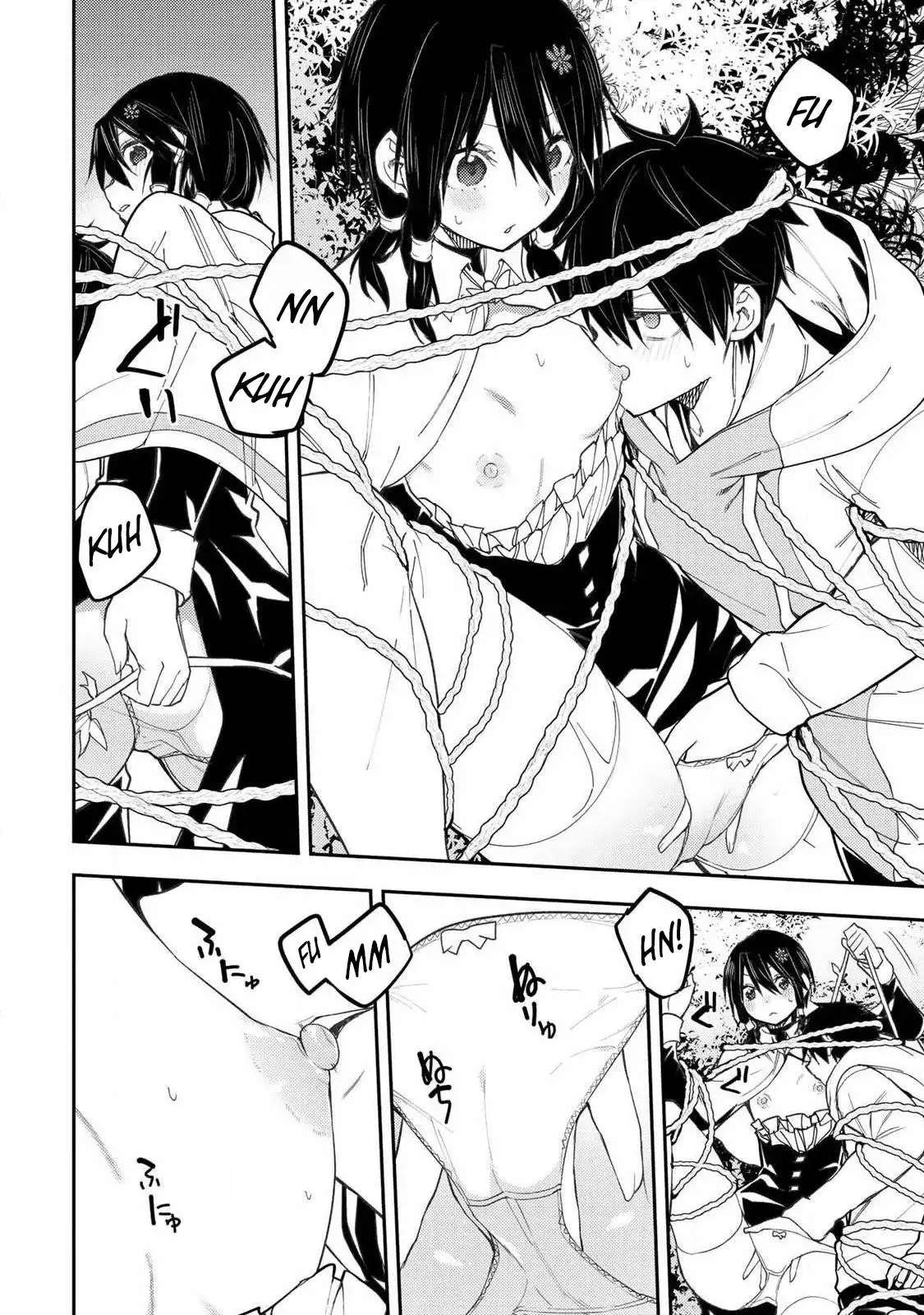 Read Seinaru Otome To Himegoto Wo Manga Online