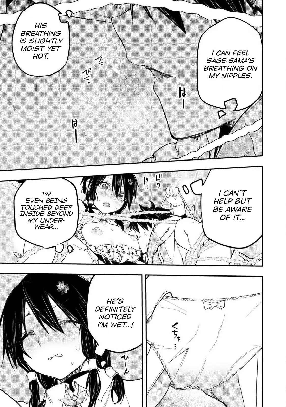 Read Seinaru Otome To Himegoto Wo Manga Online