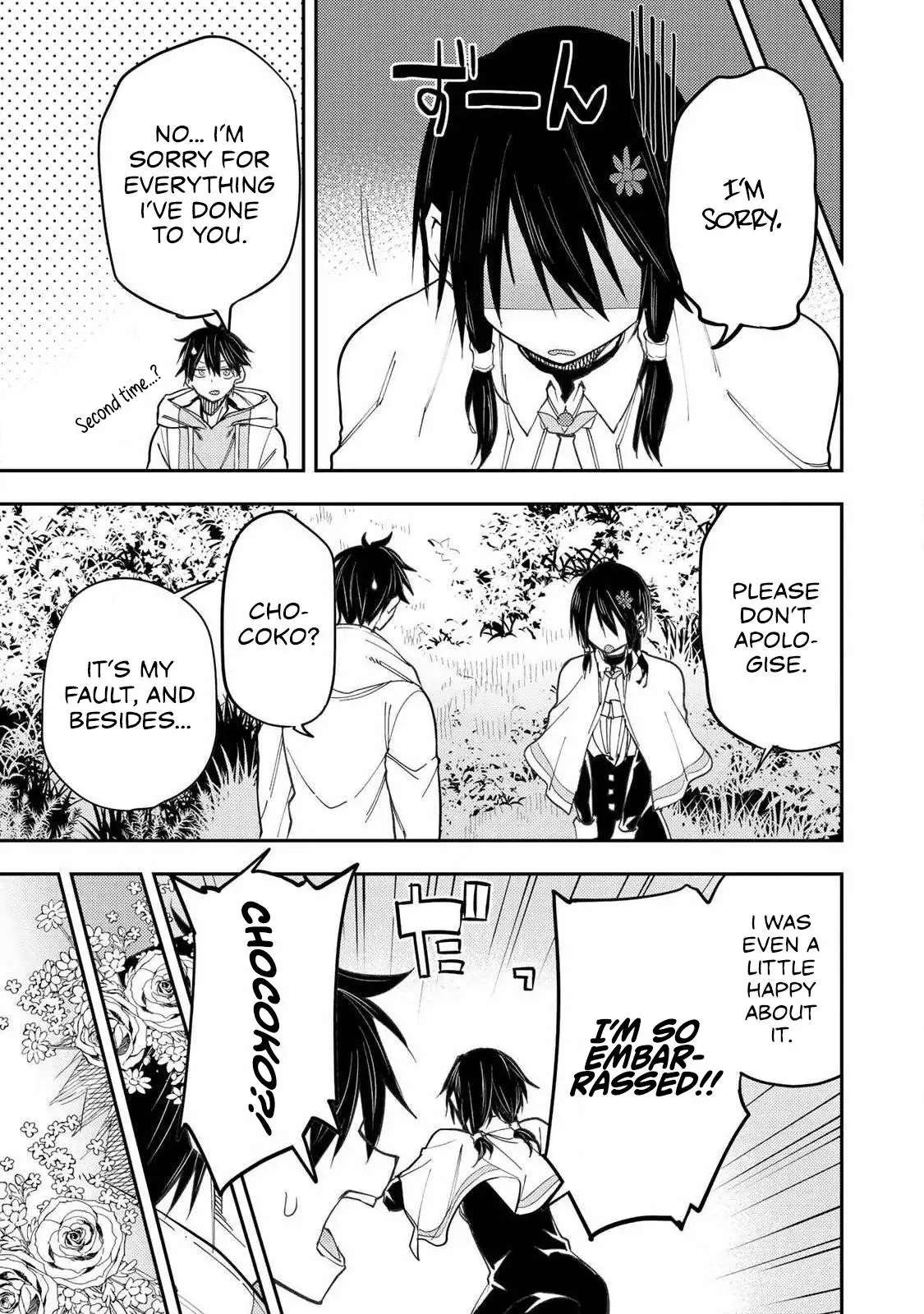 Read Seinaru Otome To Himegoto Wo Manga Online