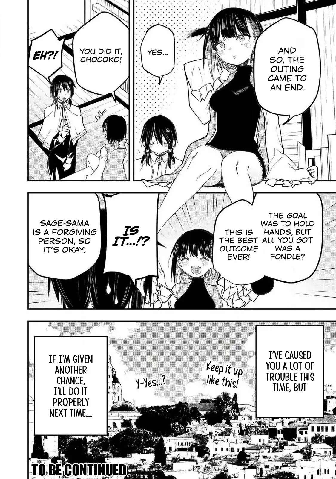 Read Seinaru Otome To Himegoto Wo Manga Online