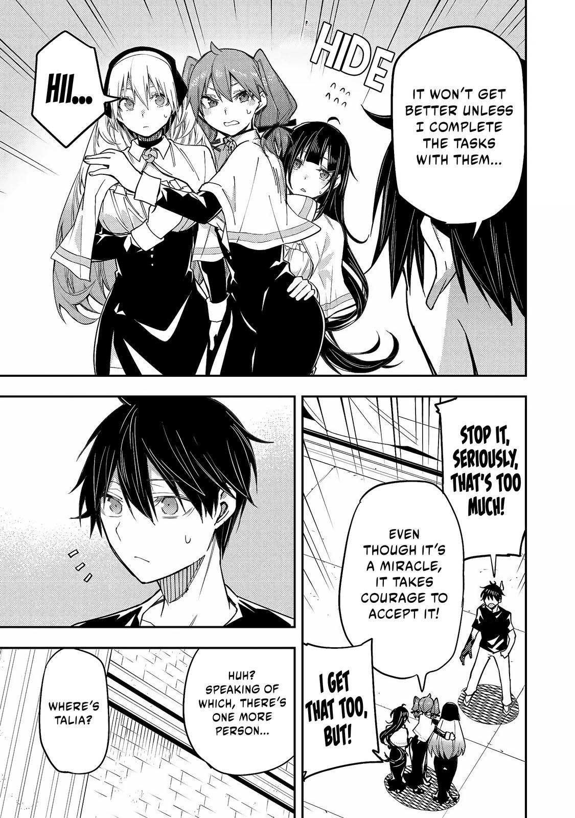 Read Seinaru Otome To Himegoto Wo Manga Online