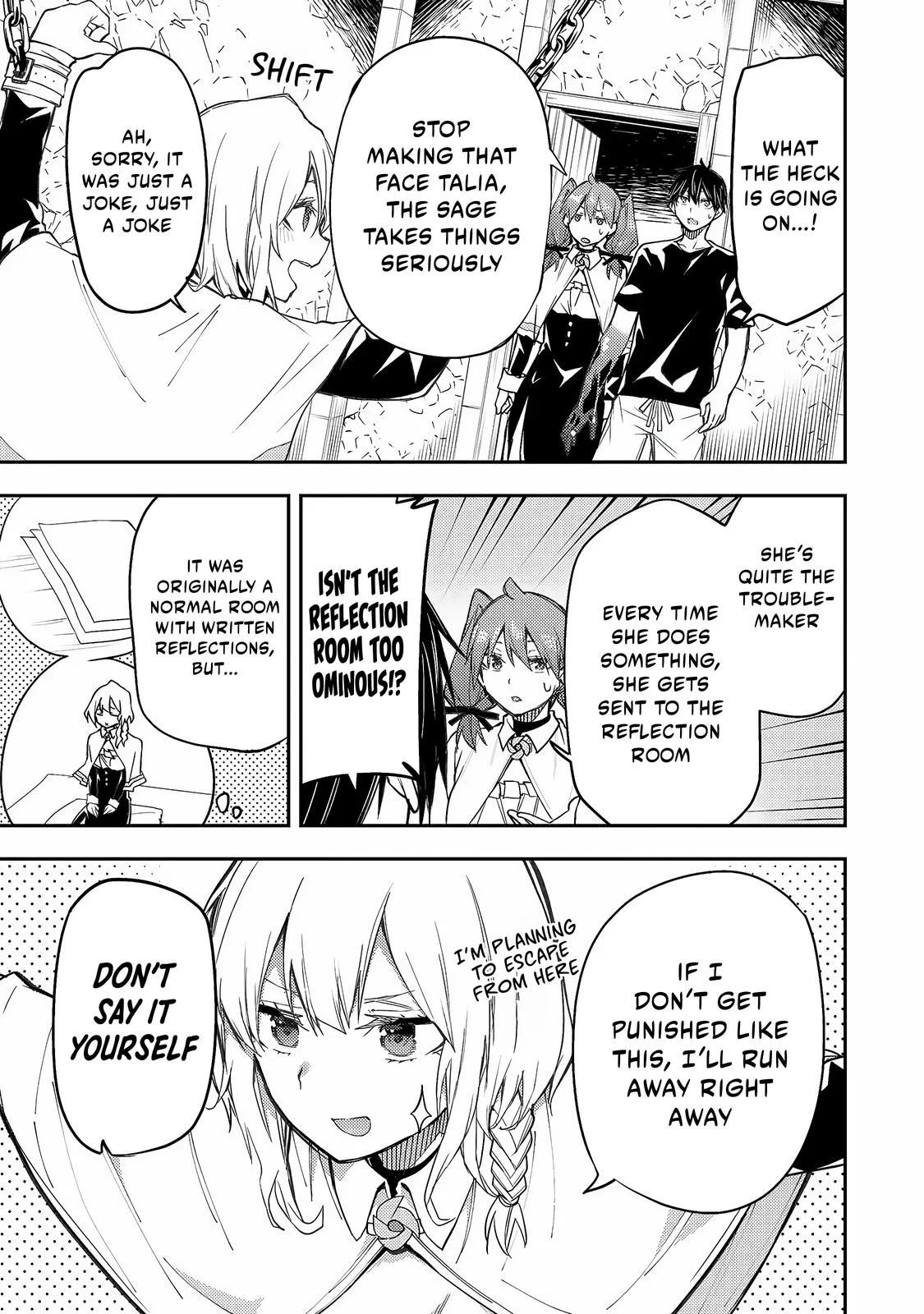 Read Seinaru Otome To Himegoto Wo Manga Online
