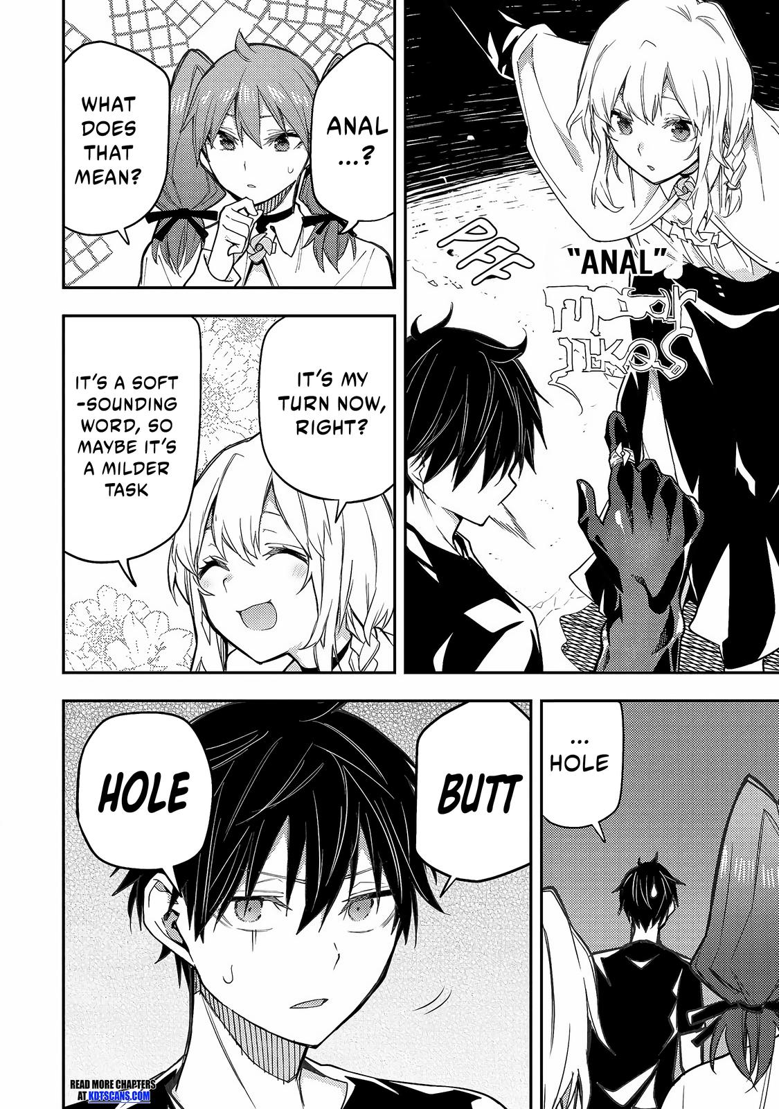 Read Seinaru Otome To Himegoto Wo Manga Online
