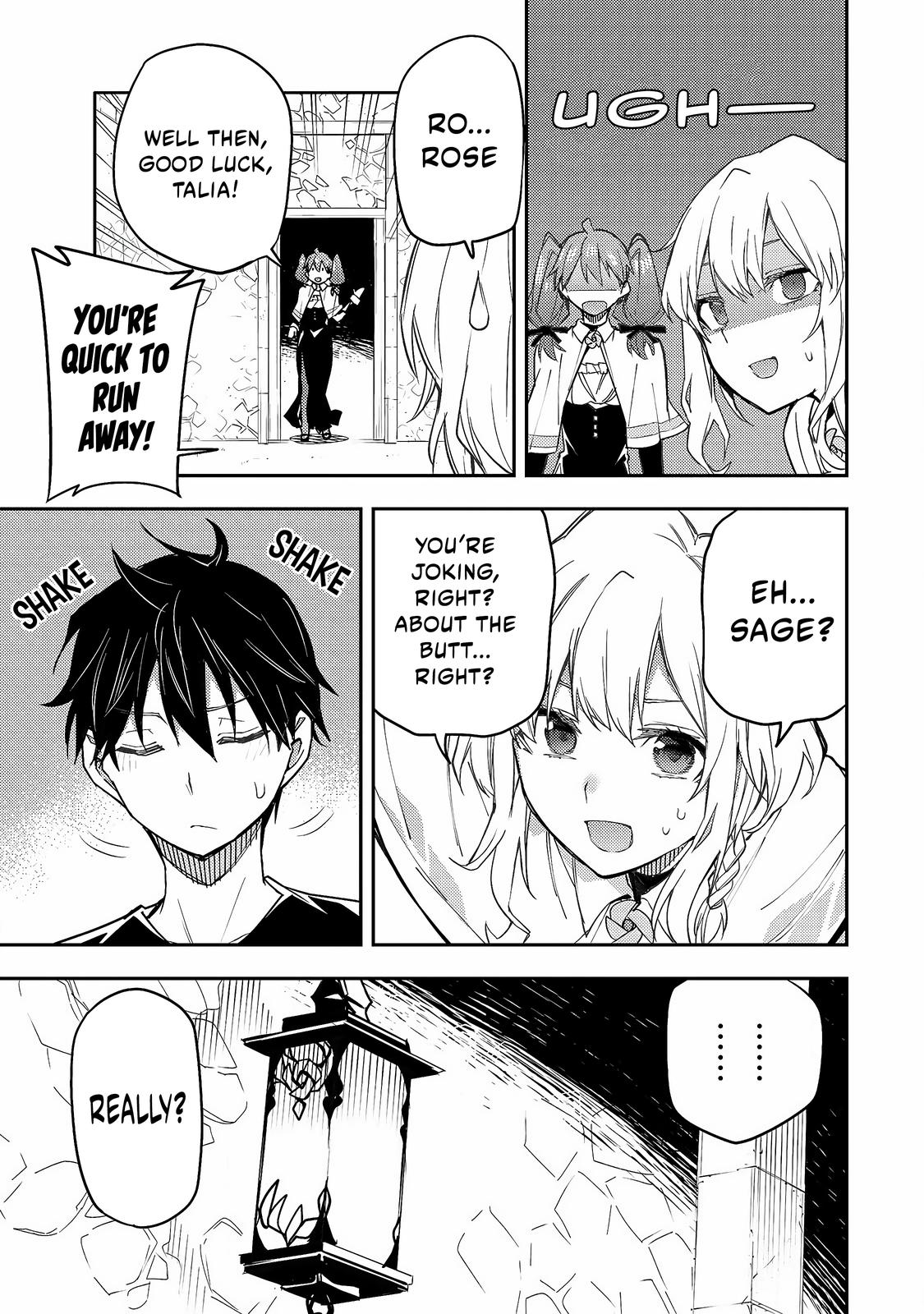 Read Seinaru Otome To Himegoto Wo Manga Online